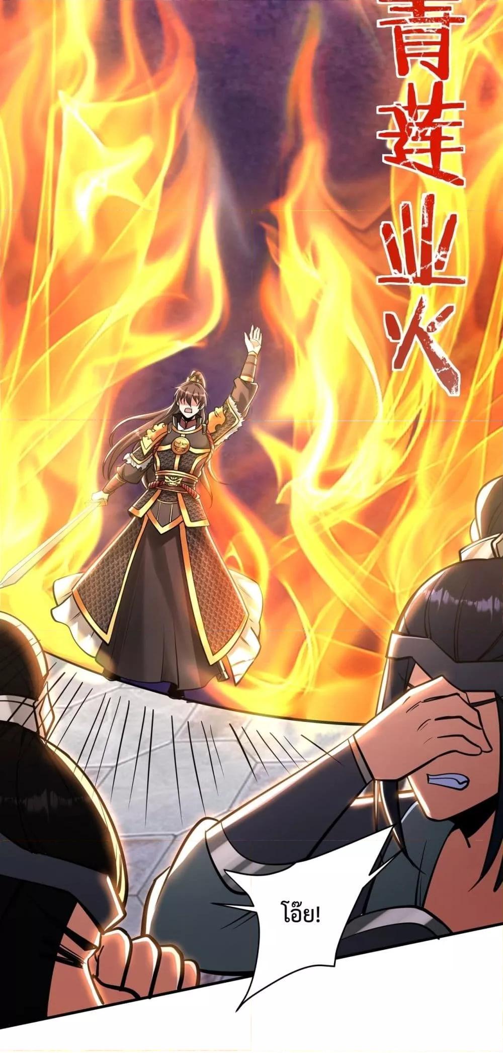 Manga-lc-com อ่านมังงะ อ่านการ์ตูน ออนไลน์ ฟรี IKillToBeGo ตอนที่ 1 2 3 4 5 6 7 8 9 10 11 12 13 14 ฟรี ไม่มีโฆษณา Manga-lc - อ่าน มังงะ อ่าน การ์ตูน ออนไลน์ อ่านมังงะ ฟรี