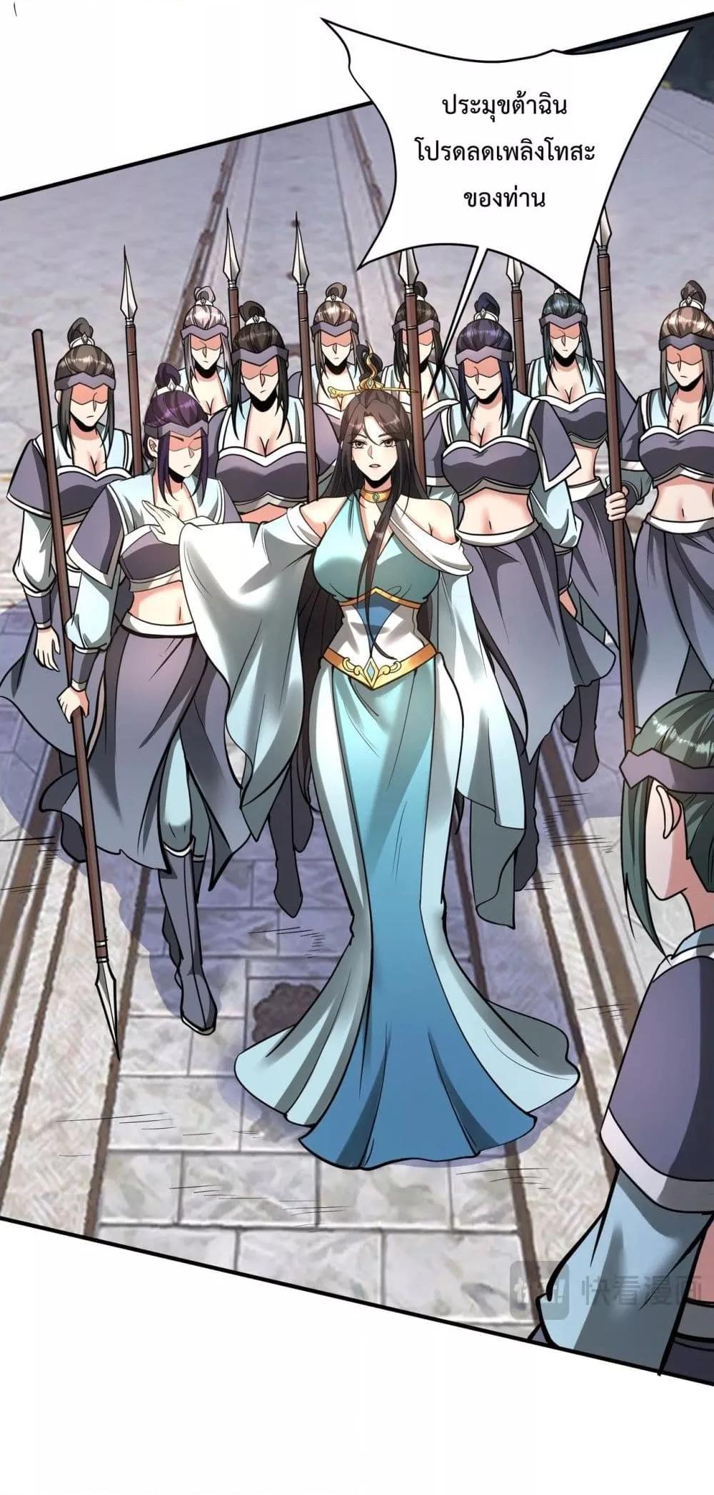 Manga-lc-com อ่านมังงะ อ่านการ์ตูน ออนไลน์ ฟรี IKillToBeGo ตอนที่ 1 2 3 4 5 6 7 8 9 10 11 12 13 14 ฟรี ไม่มีโฆษณา Manga-lc - อ่าน มังงะ อ่าน การ์ตูน ออนไลน์ อ่านมังงะ ฟรี