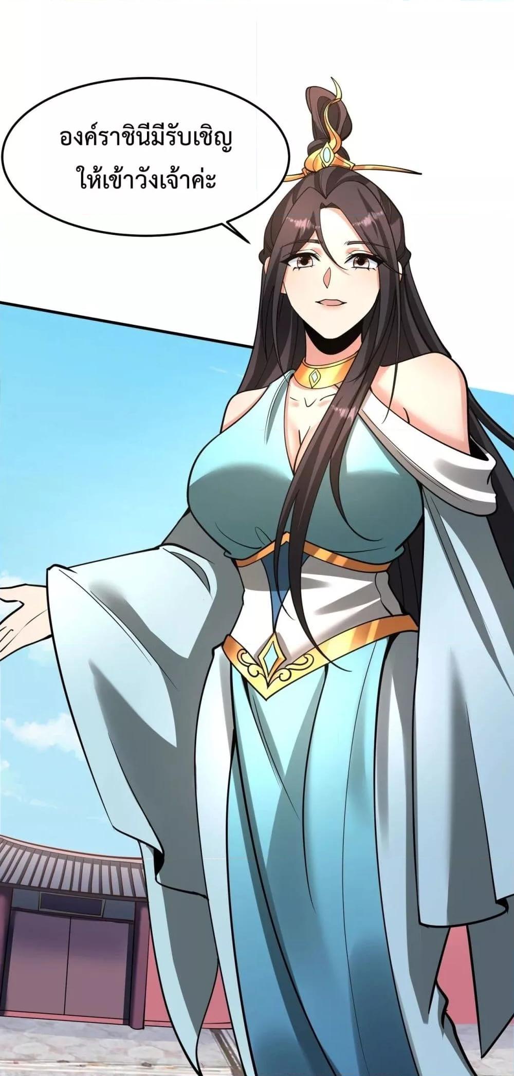 Manga-lc-com อ่านมังงะ อ่านการ์ตูน ออนไลน์ ฟรี IKillToBeGo ตอนที่ 1 2 3 4 5 6 7 8 9 10 11 12 13 14 ฟรี ไม่มีโฆษณา Manga-lc - อ่าน มังงะ อ่าน การ์ตูน ออนไลน์ อ่านมังงะ ฟรี