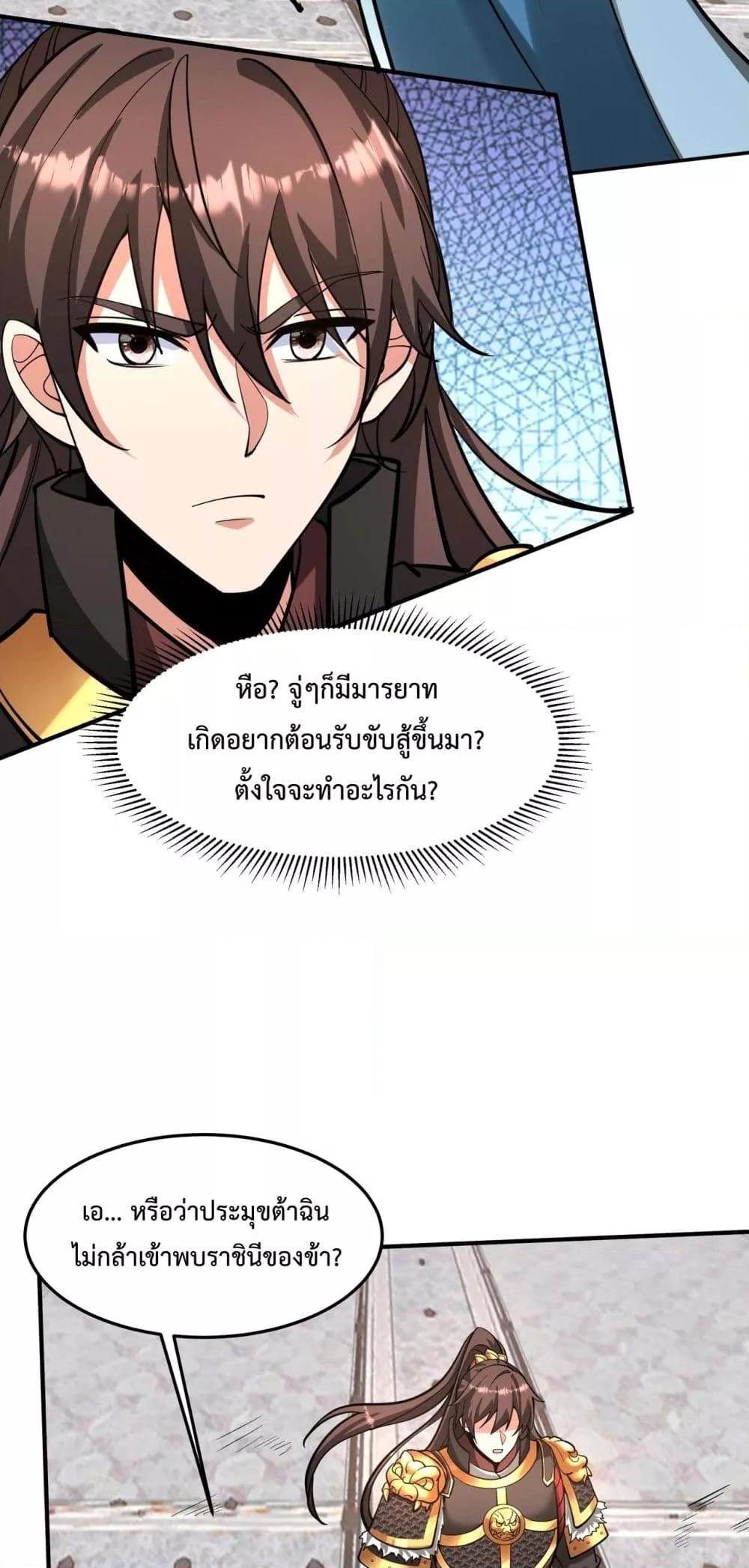 Manga-lc-com อ่านมังงะ อ่านการ์ตูน ออนไลน์ ฟรี IKillToBeGo ตอนที่ 1 2 3 4 5 6 7 8 9 10 11 12 13 14 ฟรี ไม่มีโฆษณา Manga-lc - อ่าน มังงะ อ่าน การ์ตูน ออนไลน์ อ่านมังงะ ฟรี