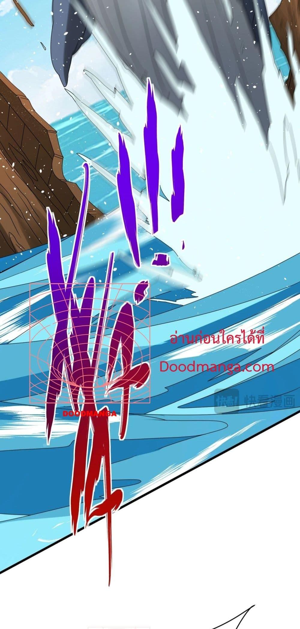 Manga-lc-com อ่านมังงะ อ่านการ์ตูน ออนไลน์ ฟรี IKillToBeGo ตอนที่ 1 2 3 4 5 6 7 8 9 10 11 12 13 14 ฟรี ไม่มีโฆษณา Manga-lc - อ่าน มังงะ อ่าน การ์ตูน ออนไลน์ อ่านมังงะ ฟรี