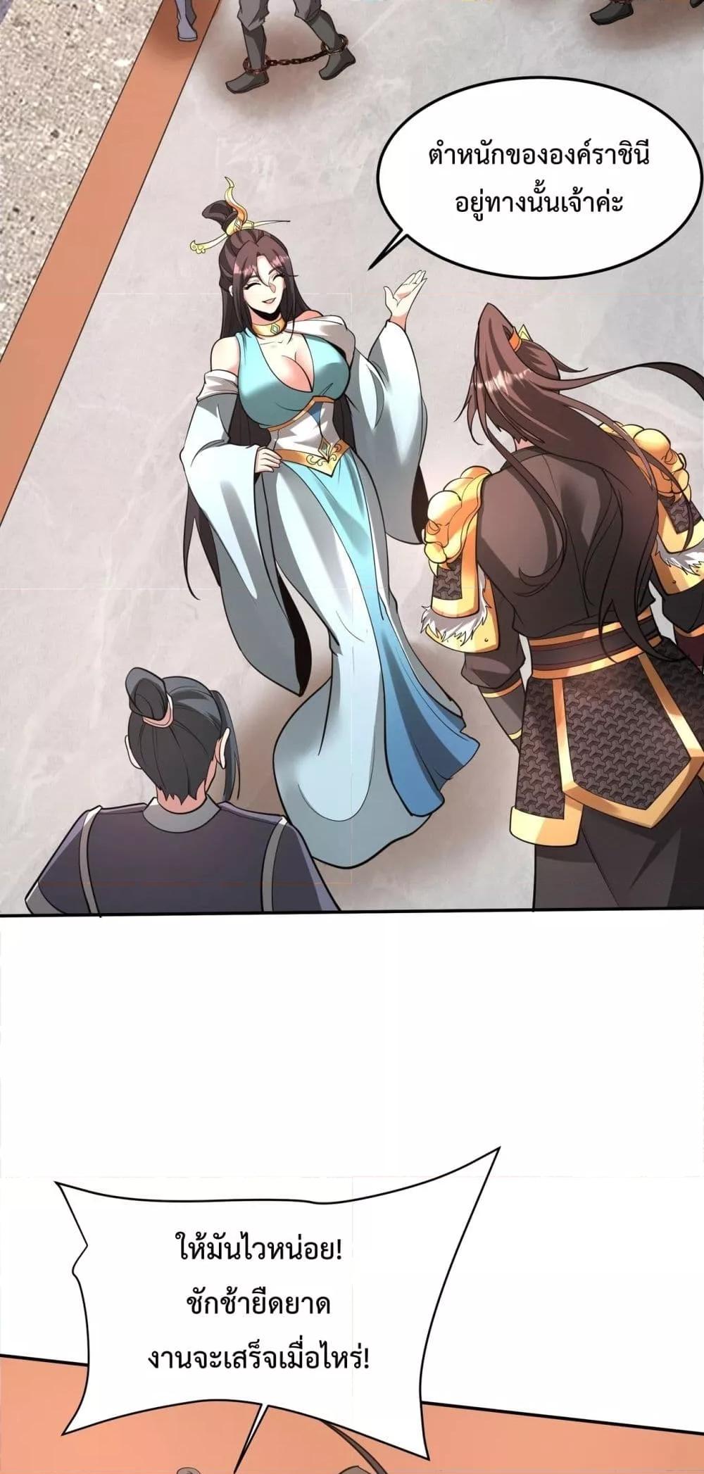 Manga-lc-com อ่านมังงะ อ่านการ์ตูน ออนไลน์ ฟรี IKillToBeGo ตอนที่ 1 2 3 4 5 6 7 8 9 10 11 12 13 14 ฟรี ไม่มีโฆษณา Manga-lc - อ่าน มังงะ อ่าน การ์ตูน ออนไลน์ อ่านมังงะ ฟรี