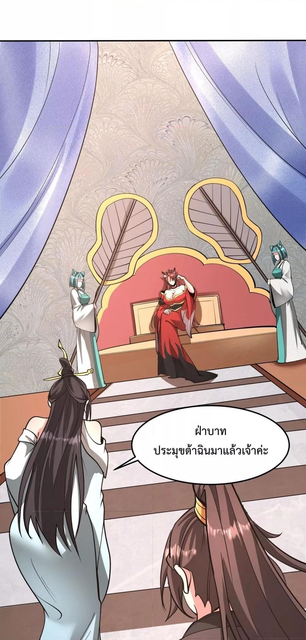 Manga-lc-com อ่านมังงะ อ่านการ์ตูน ออนไลน์ ฟรี IKillToBeGo ตอนที่ 1 2 3 4 5 6 7 8 9 10 11 12 13 14 ฟรี ไม่มีโฆษณา Manga-lc - อ่าน มังงะ อ่าน การ์ตูน ออนไลน์ อ่านมังงะ ฟรี