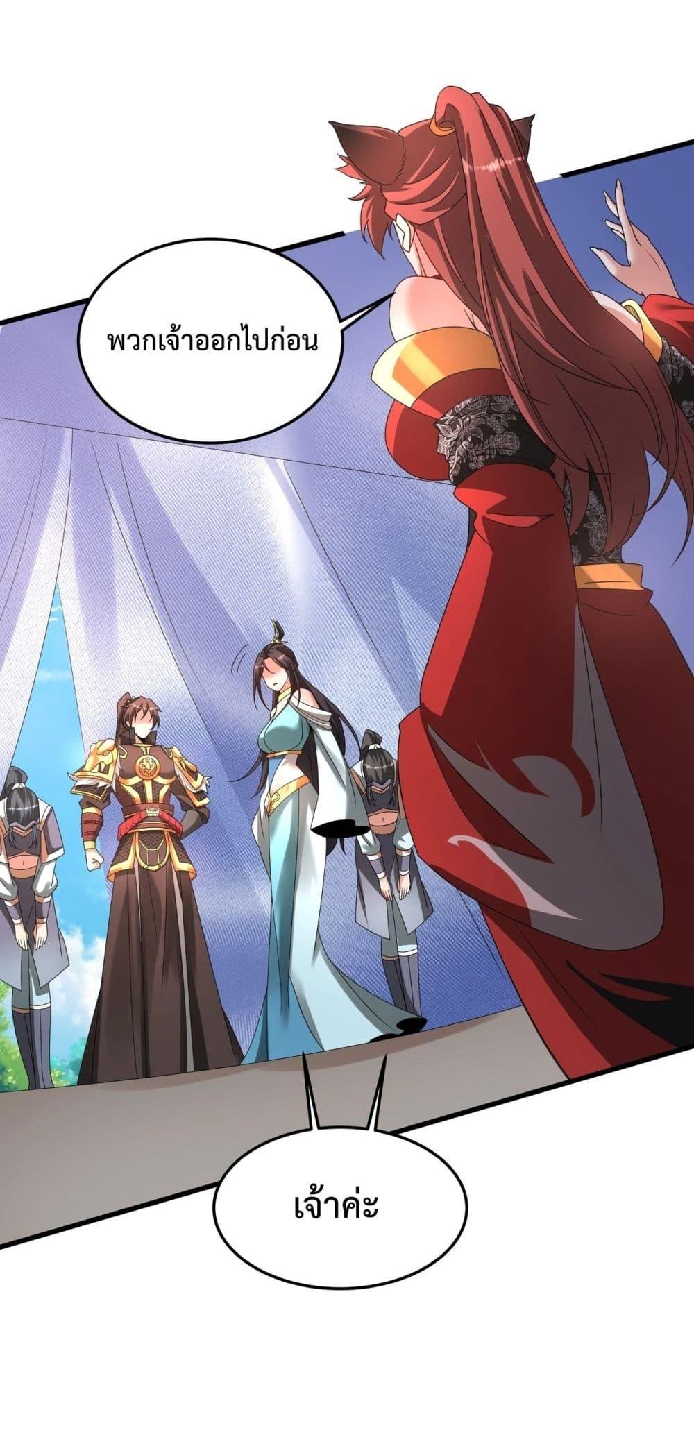 Manga-lc-com อ่านมังงะ อ่านการ์ตูน ออนไลน์ ฟรี IKillToBeGo ตอนที่ 1 2 3 4 5 6 7 8 9 10 11 12 13 14 ฟรี ไม่มีโฆษณา Manga-lc - อ่าน มังงะ อ่าน การ์ตูน ออนไลน์ อ่านมังงะ ฟรี