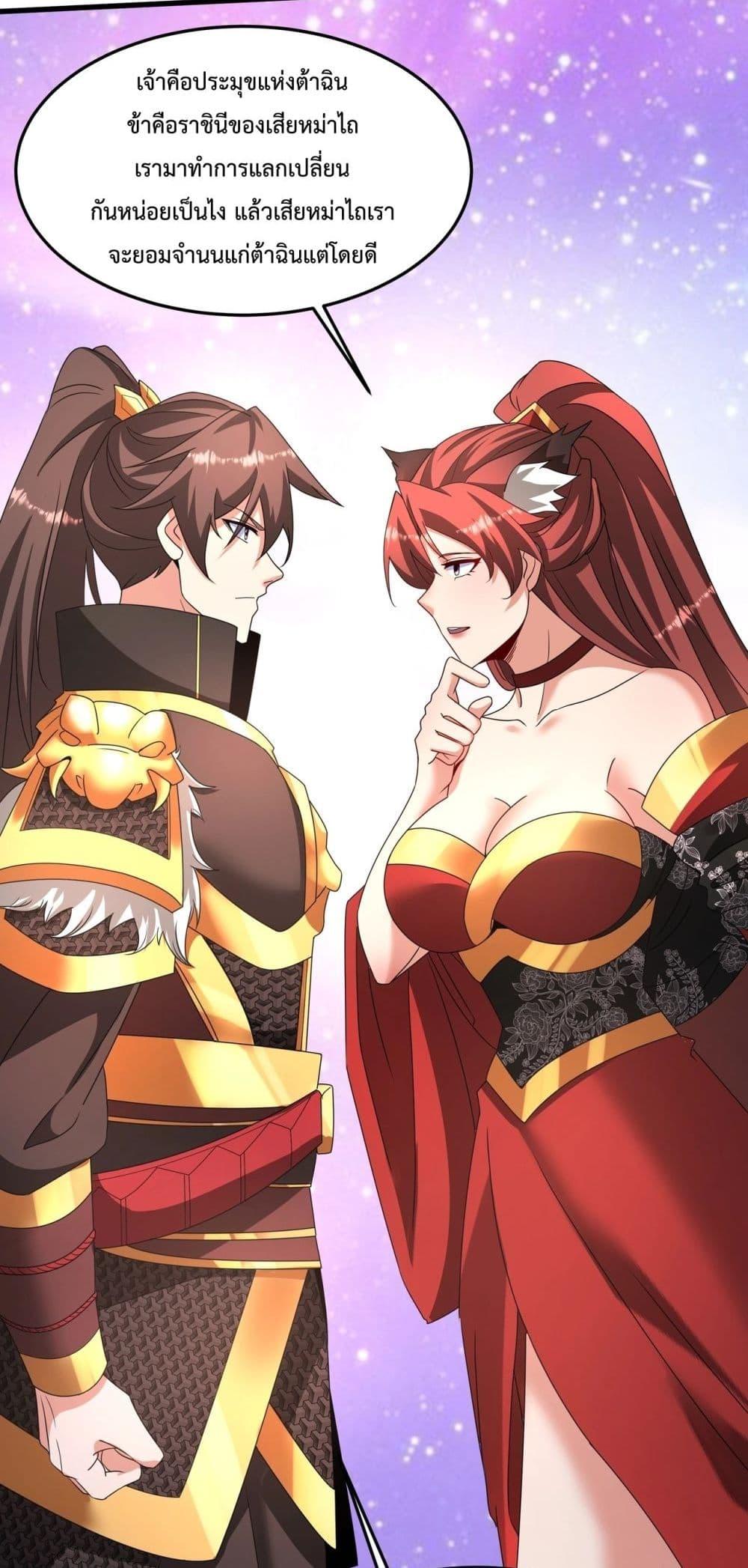 Manga-lc-com อ่านมังงะ อ่านการ์ตูน ออนไลน์ ฟรี IKillToBeGo ตอนที่ 1 2 3 4 5 6 7 8 9 10 11 12 13 14 ฟรี ไม่มีโฆษณา Manga-lc - อ่าน มังงะ อ่าน การ์ตูน ออนไลน์ อ่านมังงะ ฟรี