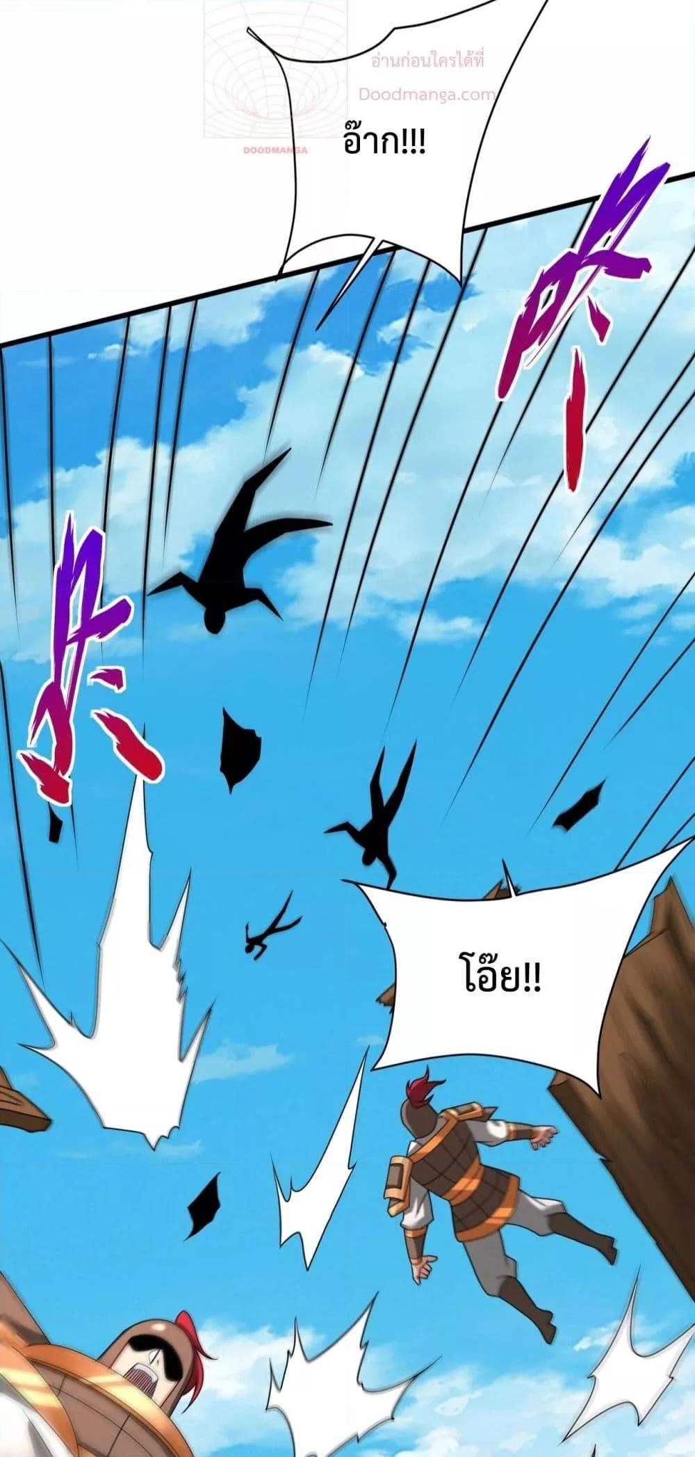 Manga-lc-com อ่านมังงะ อ่านการ์ตูน ออนไลน์ ฟรี IKillToBeGo ตอนที่ 1 2 3 4 5 6 7 8 9 10 11 12 13 14 ฟรี ไม่มีโฆษณา Manga-lc - อ่าน มังงะ อ่าน การ์ตูน ออนไลน์ อ่านมังงะ ฟรี