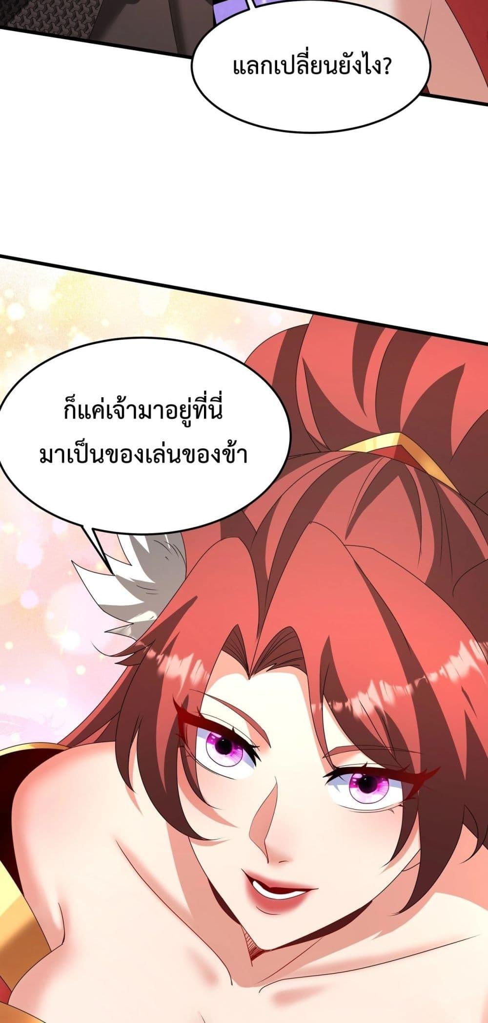 Manga-lc-com อ่านมังงะ อ่านการ์ตูน ออนไลน์ ฟรี IKillToBeGo ตอนที่ 1 2 3 4 5 6 7 8 9 10 11 12 13 14 ฟรี ไม่มีโฆษณา Manga-lc - อ่าน มังงะ อ่าน การ์ตูน ออนไลน์ อ่านมังงะ ฟรี