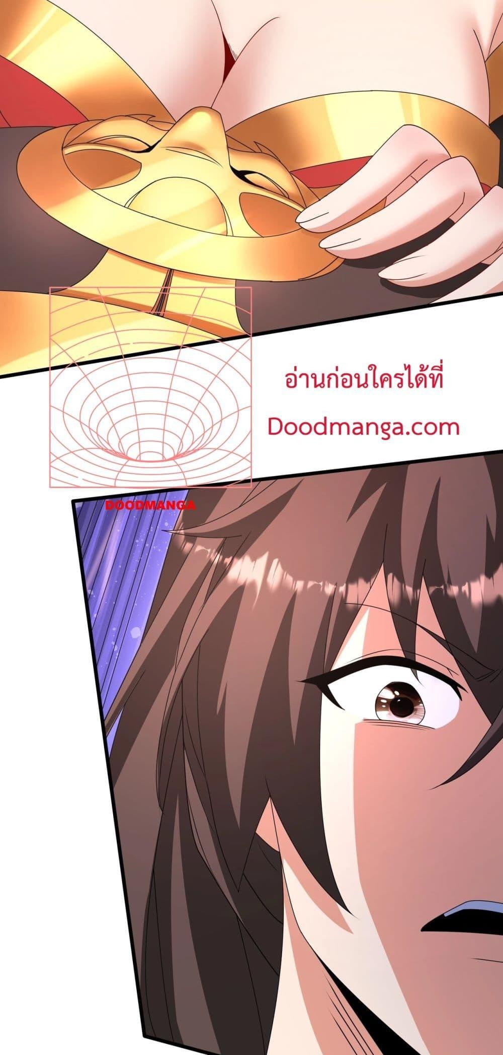 Manga-lc-com อ่านมังงะ อ่านการ์ตูน ออนไลน์ ฟรี IKillToBeGo ตอนที่ 1 2 3 4 5 6 7 8 9 10 11 12 13 14 ฟรี ไม่มีโฆษณา Manga-lc - อ่าน มังงะ อ่าน การ์ตูน ออนไลน์ อ่านมังงะ ฟรี