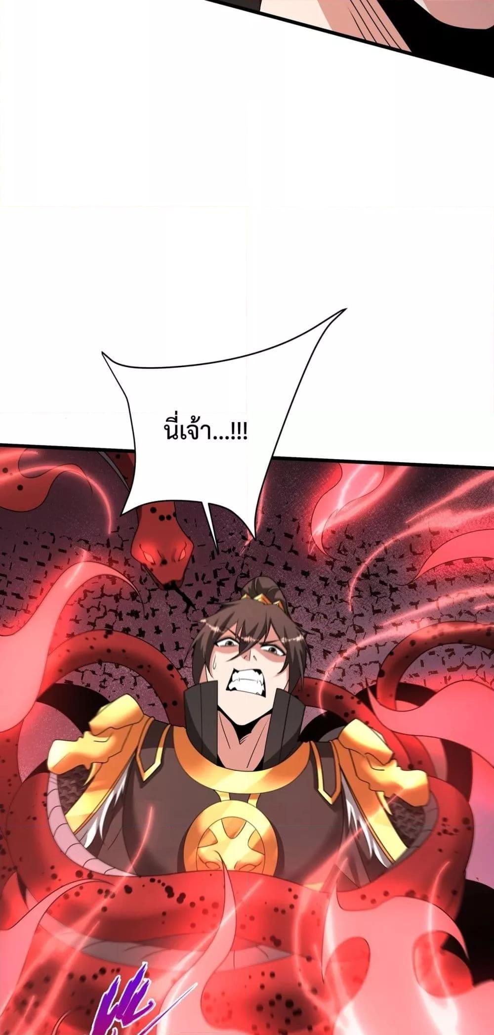 Manga-lc-com อ่านมังงะ อ่านการ์ตูน ออนไลน์ ฟรี IKillToBeGo ตอนที่ 1 2 3 4 5 6 7 8 9 10 11 12 13 14 ฟรี ไม่มีโฆษณา Manga-lc - อ่าน มังงะ อ่าน การ์ตูน ออนไลน์ อ่านมังงะ ฟรี