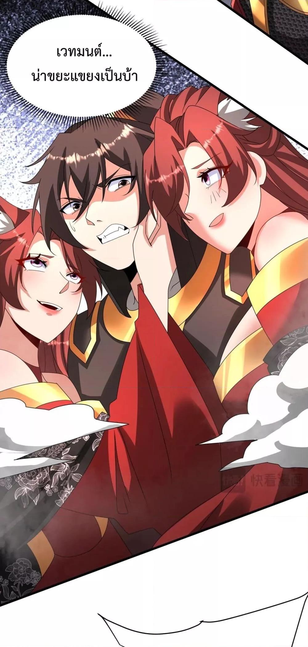 Manga-lc-com อ่านมังงะ อ่านการ์ตูน ออนไลน์ ฟรี IKillToBeGo ตอนที่ 1 2 3 4 5 6 7 8 9 10 11 12 13 14 ฟรี ไม่มีโฆษณา Manga-lc - อ่าน มังงะ อ่าน การ์ตูน ออนไลน์ อ่านมังงะ ฟรี