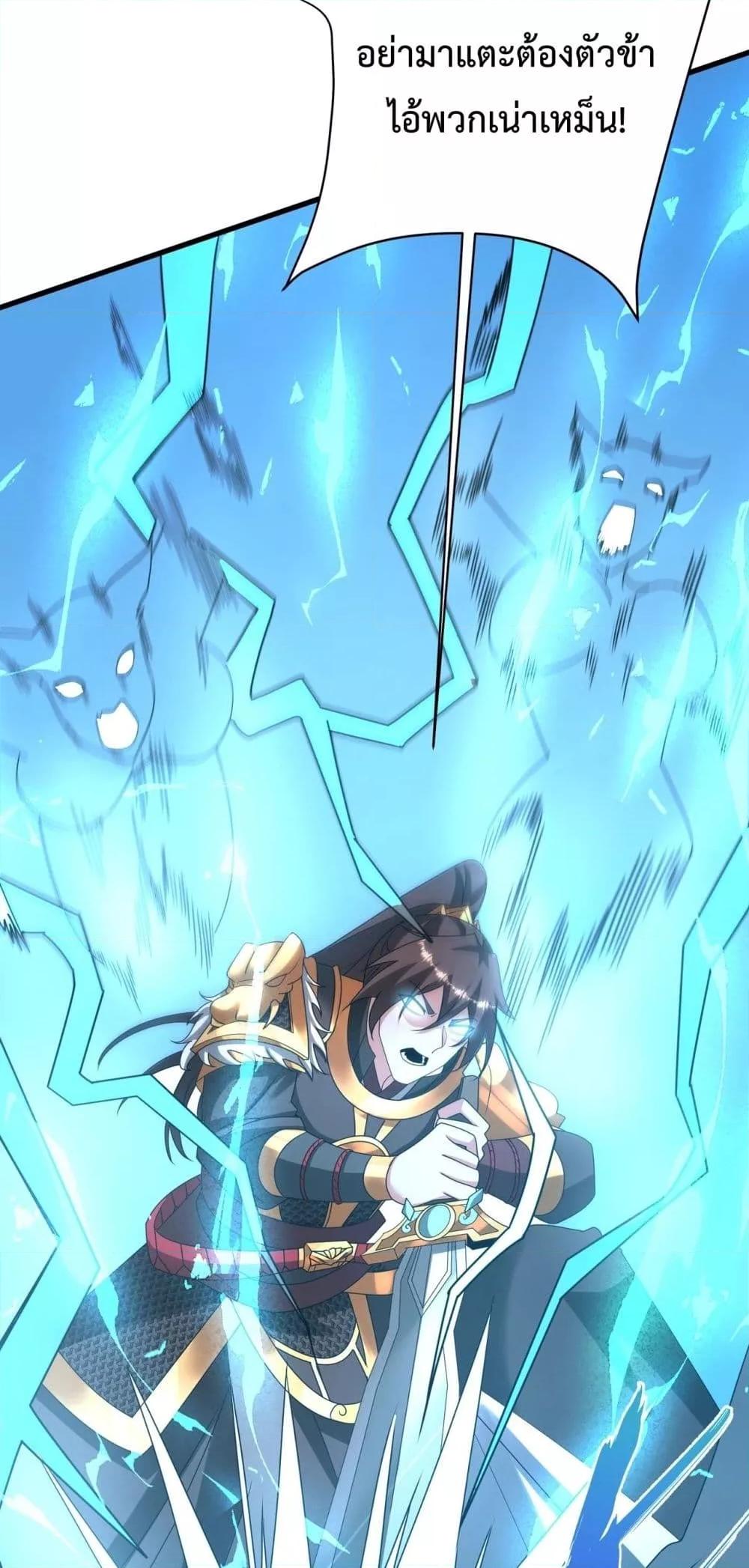 Manga-lc-com อ่านมังงะ อ่านการ์ตูน ออนไลน์ ฟรี IKillToBeGo ตอนที่ 1 2 3 4 5 6 7 8 9 10 11 12 13 14 ฟรี ไม่มีโฆษณา Manga-lc - อ่าน มังงะ อ่าน การ์ตูน ออนไลน์ อ่านมังงะ ฟรี