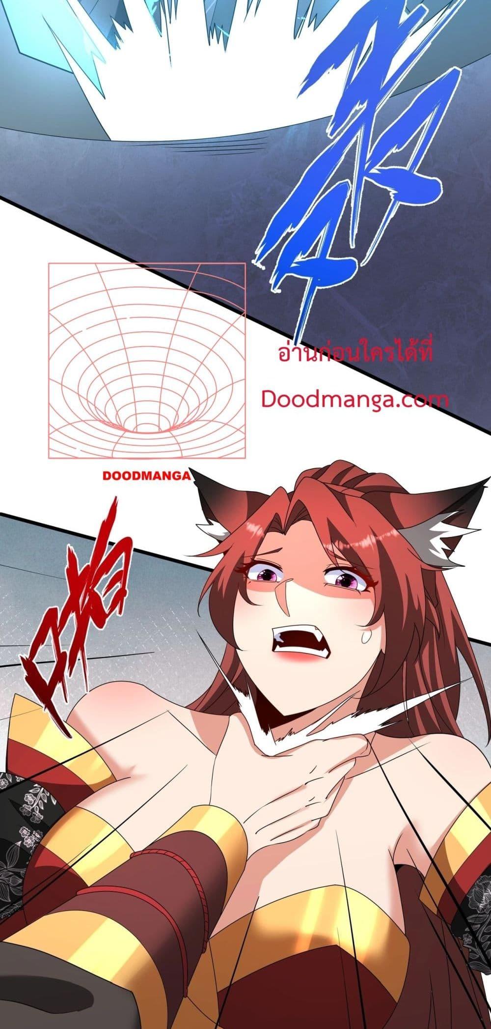 Manga-lc-com อ่านมังงะ อ่านการ์ตูน ออนไลน์ ฟรี IKillToBeGo ตอนที่ 1 2 3 4 5 6 7 8 9 10 11 12 13 14 ฟรี ไม่มีโฆษณา Manga-lc - อ่าน มังงะ อ่าน การ์ตูน ออนไลน์ อ่านมังงะ ฟรี