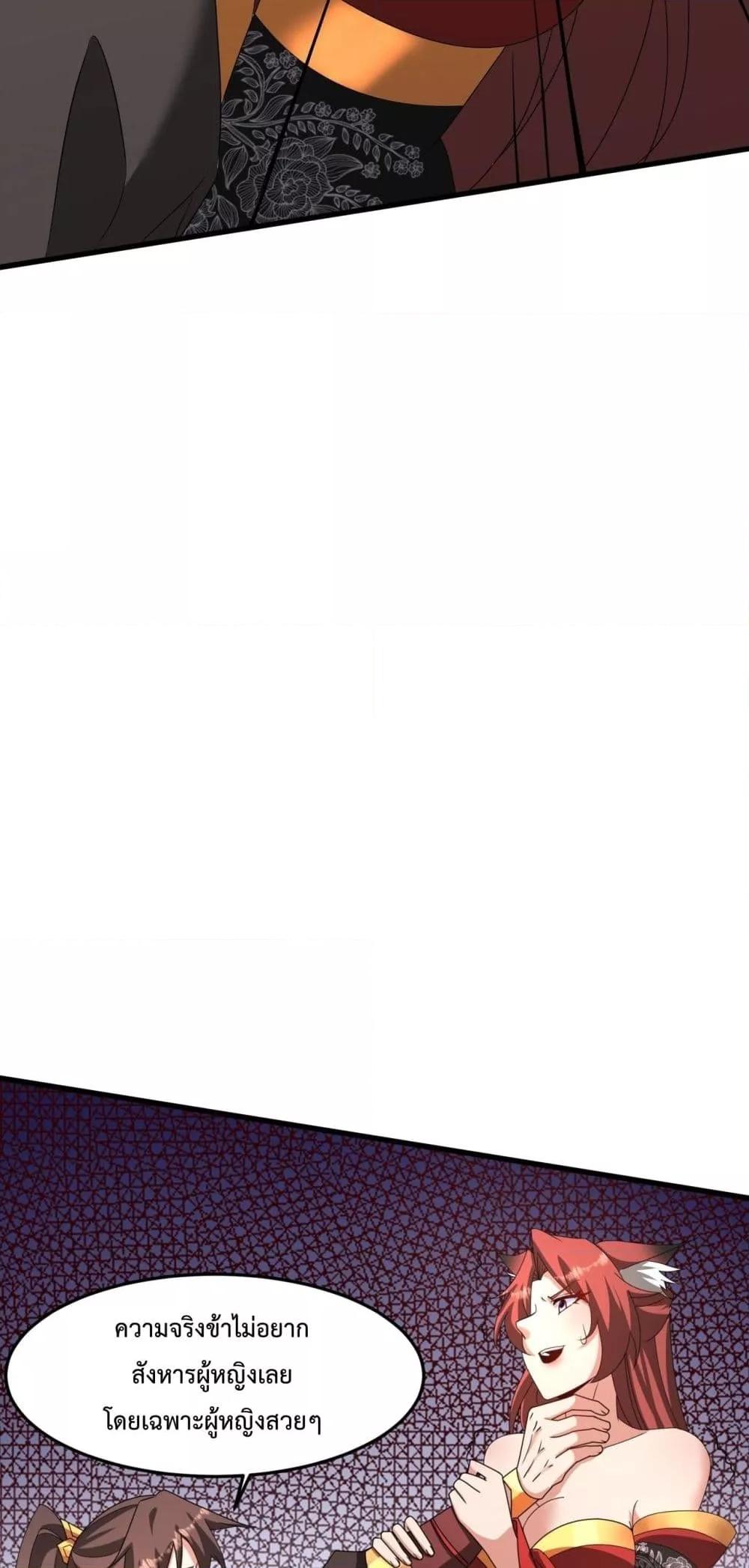 Manga-lc-com อ่านมังงะ อ่านการ์ตูน ออนไลน์ ฟรี IKillToBeGo ตอนที่ 1 2 3 4 5 6 7 8 9 10 11 12 13 14 ฟรี ไม่มีโฆษณา Manga-lc - อ่าน มังงะ อ่าน การ์ตูน ออนไลน์ อ่านมังงะ ฟรี