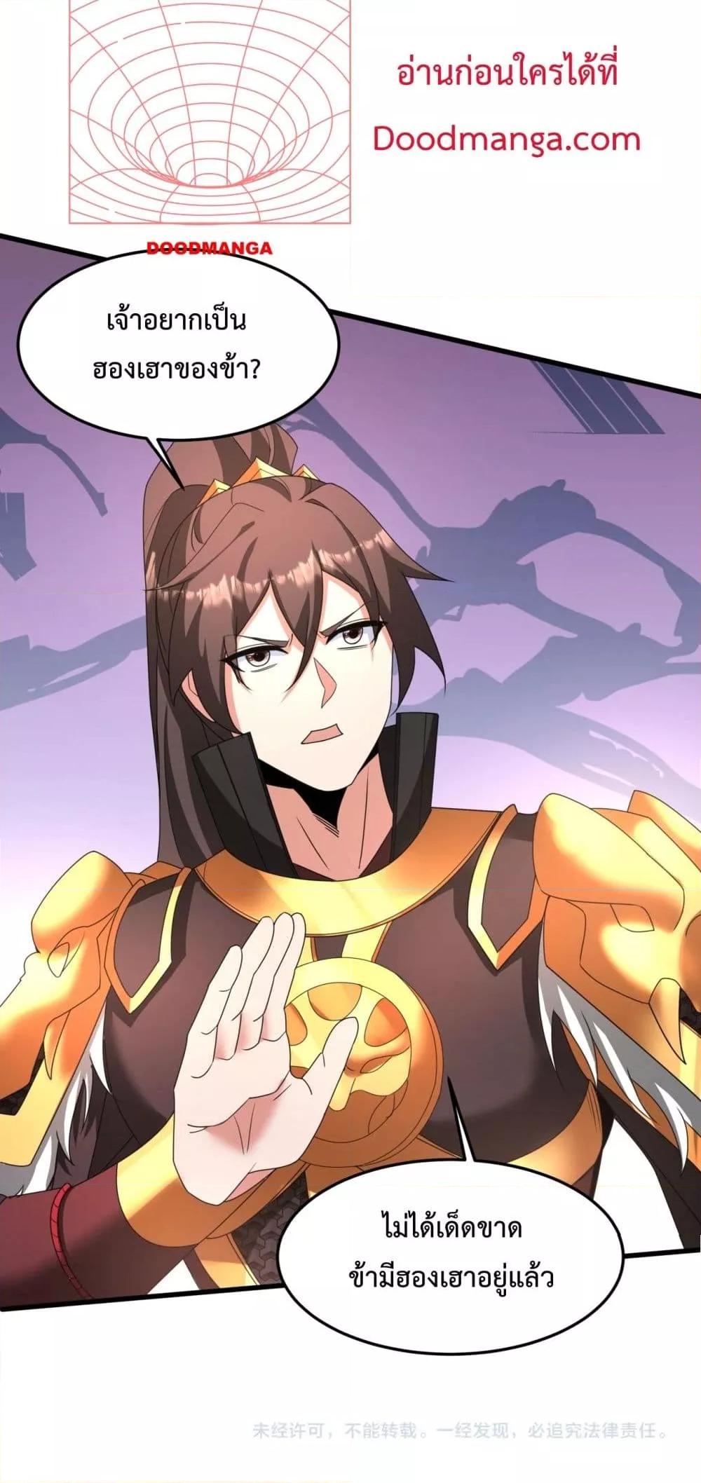 Manga-lc-com อ่านมังงะ อ่านการ์ตูน ออนไลน์ ฟรี IKillToBeGo ตอนที่ 1 2 3 4 5 6 7 8 9 10 11 12 13 14 ฟรี ไม่มีโฆษณา Manga-lc - อ่าน มังงะ อ่าน การ์ตูน ออนไลน์ อ่านมังงะ ฟรี