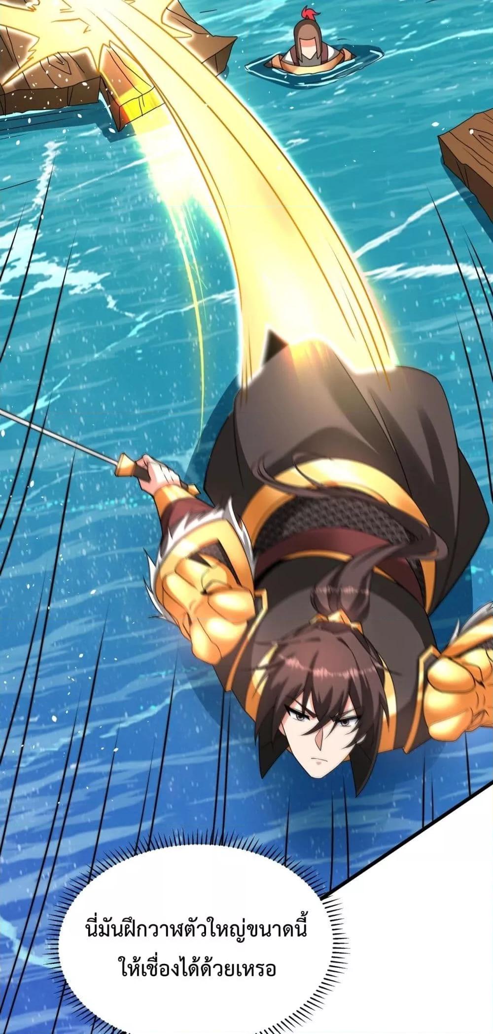 Manga-lc-com อ่านมังงะ อ่านการ์ตูน ออนไลน์ ฟรี IKillToBeGo ตอนที่ 1 2 3 4 5 6 7 8 9 10 11 12 13 14 ฟรี ไม่มีโฆษณา Manga-lc - อ่าน มังงะ อ่าน การ์ตูน ออนไลน์ อ่านมังงะ ฟรี