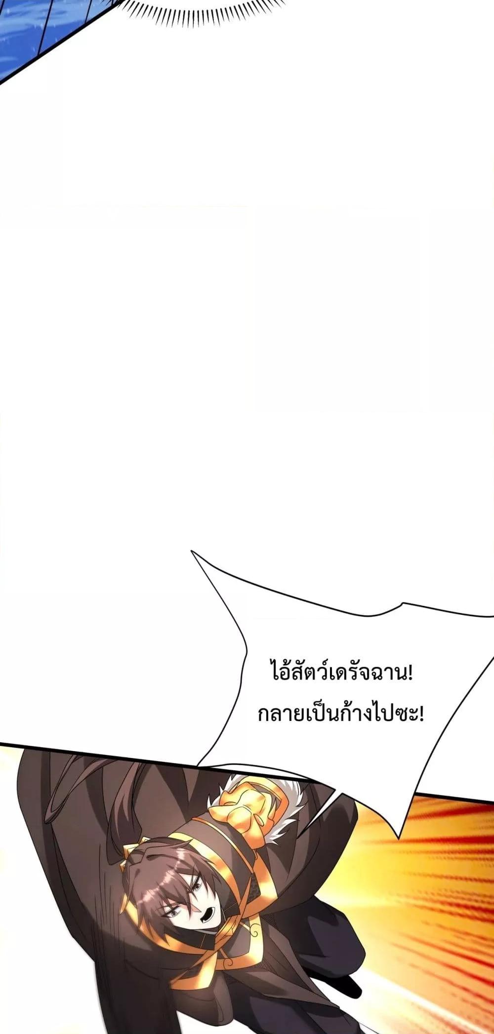 Manga-lc-com อ่านมังงะ อ่านการ์ตูน ออนไลน์ ฟรี IKillToBeGo ตอนที่ 1 2 3 4 5 6 7 8 9 10 11 12 13 14 ฟรี ไม่มีโฆษณา Manga-lc - อ่าน มังงะ อ่าน การ์ตูน ออนไลน์ อ่านมังงะ ฟรี