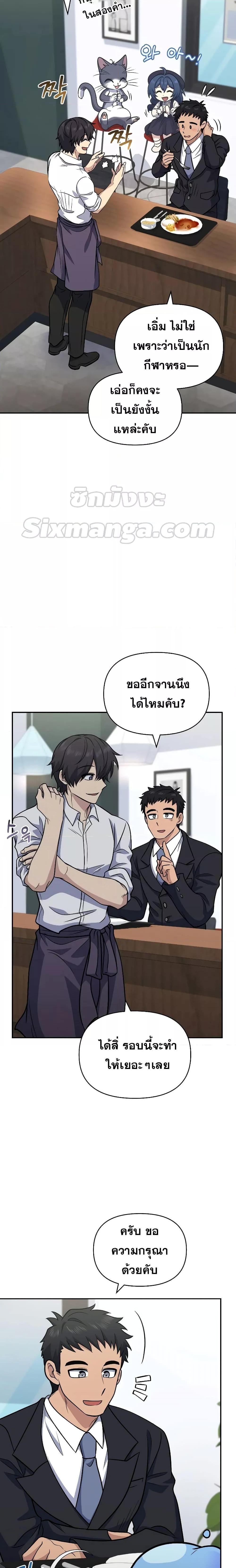 Manga-lc-com อ่านมังงะ อ่านการ์ตูน ออนไลน์ ฟรี Bizarre Restaurant ตอนที่ 1 2 3 4 5 6 7 8 9 10 11 12 13 14 ฟรี ไม่มีโฆษณา Manga-lc - อ่าน มังงะ อ่าน การ์ตูน ออนไลน์ อ่านมังงะ ฟรี