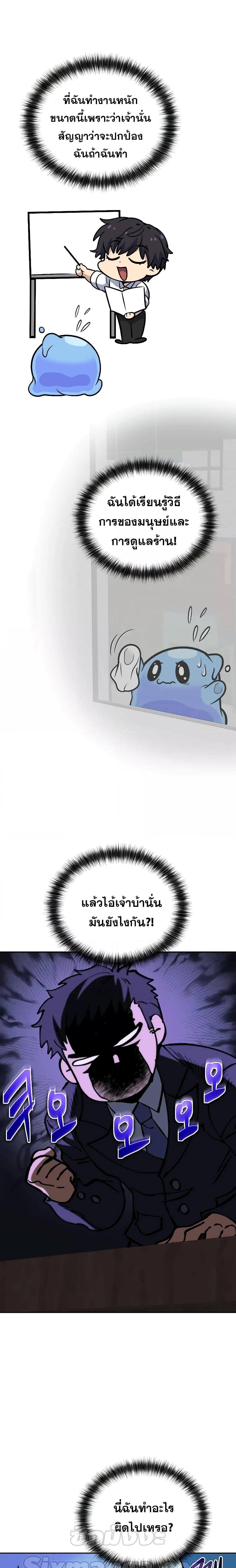 Manga-lc-com อ่านมังงะ อ่านการ์ตูน ออนไลน์ ฟรี Bizarre Restaurant ตอนที่ 1 2 3 4 5 6 7 8 9 10 11 12 13 14 ฟรี ไม่มีโฆษณา Manga-lc - อ่าน มังงะ อ่าน การ์ตูน ออนไลน์ อ่านมังงะ ฟรี