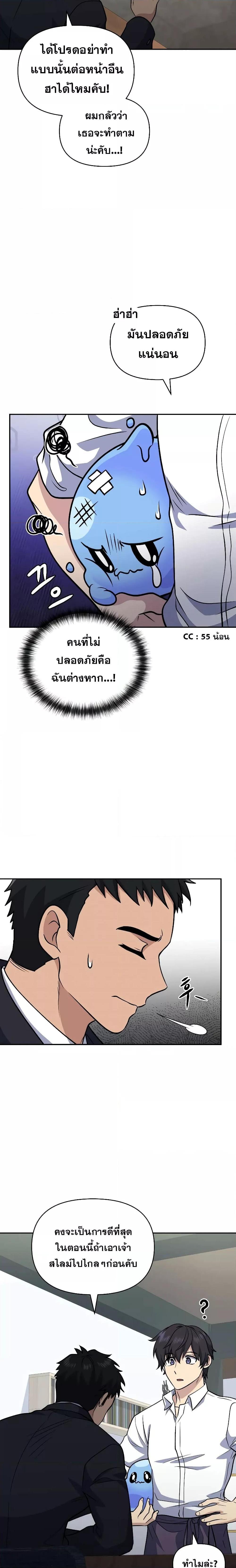 Manga-lc-com อ่านมังงะ อ่านการ์ตูน ออนไลน์ ฟรี Bizarre Restaurant ตอนที่ 1 2 3 4 5 6 7 8 9 10 11 12 13 14 ฟรี ไม่มีโฆษณา Manga-lc - อ่าน มังงะ อ่าน การ์ตูน ออนไลน์ อ่านมังงะ ฟรี