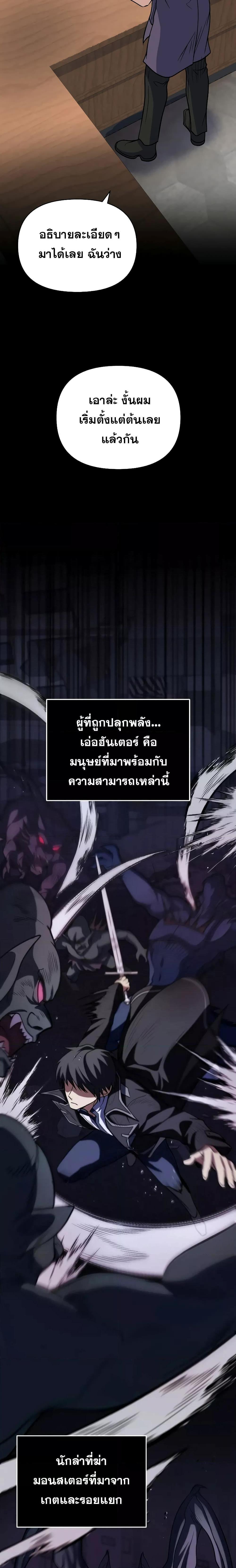 Manga-lc-com อ่านมังงะ อ่านการ์ตูน ออนไลน์ ฟรี Bizarre Restaurant ตอนที่ 1 2 3 4 5 6 7 8 9 10 11 12 13 14 ฟรี ไม่มีโฆษณา Manga-lc - อ่าน มังงะ อ่าน การ์ตูน ออนไลน์ อ่านมังงะ ฟรี