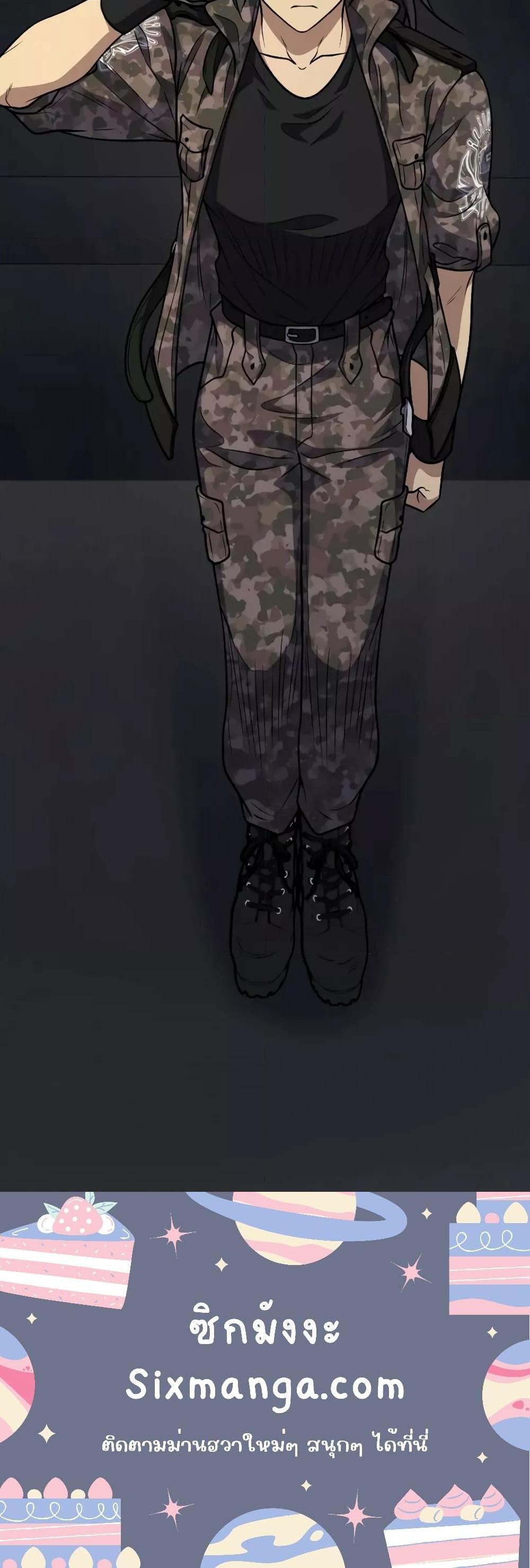 Manga-lc-com อ่านมังงะ อ่านการ์ตูน ออนไลน์ ฟรี Bizarre Restaurant ตอนที่ 1 2 3 4 5 6 7 8 9 10 11 12 13 14 ฟรี ไม่มีโฆษณา Manga-lc - อ่าน มังงะ อ่าน การ์ตูน ออนไลน์ อ่านมังงะ ฟรี