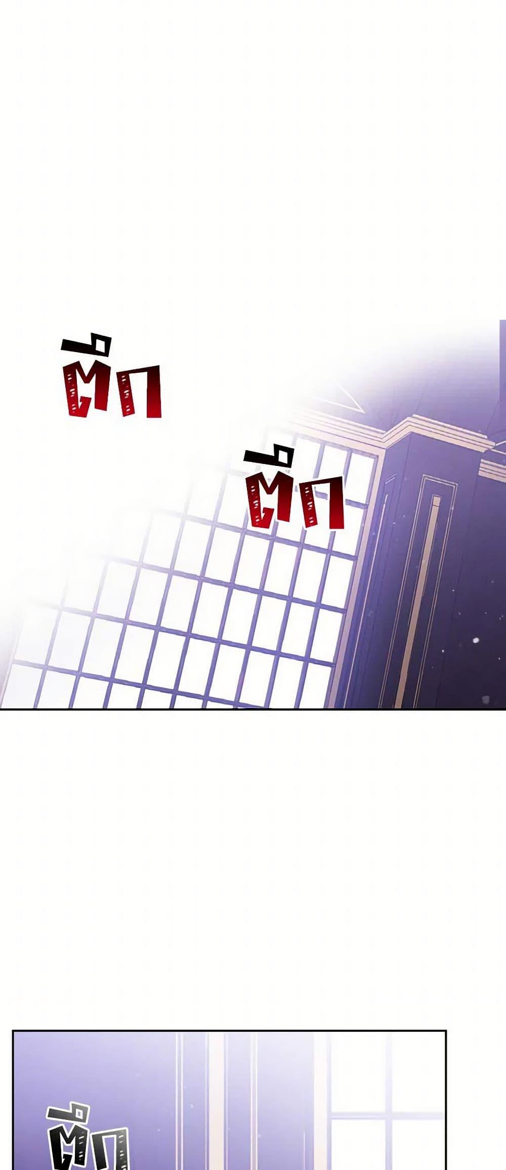 Manga-lc-com อ่านมังงะ อ่านการ์ตูน ออนไลน์ ฟรี Death Is The Only Ending For The Villainess ตอนที่ 1 2 3 4 5 6 7 8 9 10 11 12 13 14 ฟรี ไม่มีโฆษณา Manga-lc - อ่าน มังงะ อ่าน การ์ตูน ออนไลน์ อ่านมังงะ ฟรี