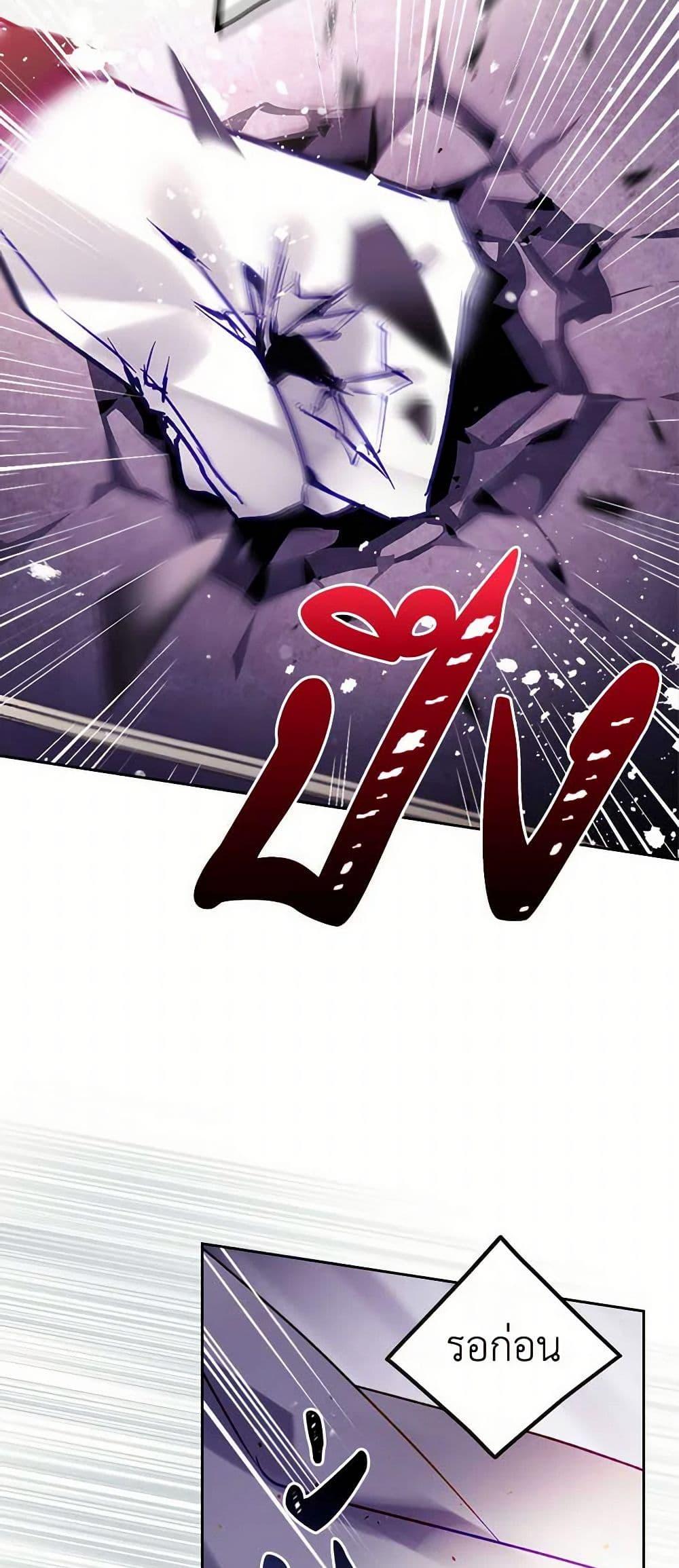 Manga-lc-com อ่านมังงะ อ่านการ์ตูน ออนไลน์ ฟรี Death Is The Only Ending For The Villainess ตอนที่ 1 2 3 4 5 6 7 8 9 10 11 12 13 14 ฟรี ไม่มีโฆษณา Manga-lc - อ่าน มังงะ อ่าน การ์ตูน ออนไลน์ อ่านมังงะ ฟรี