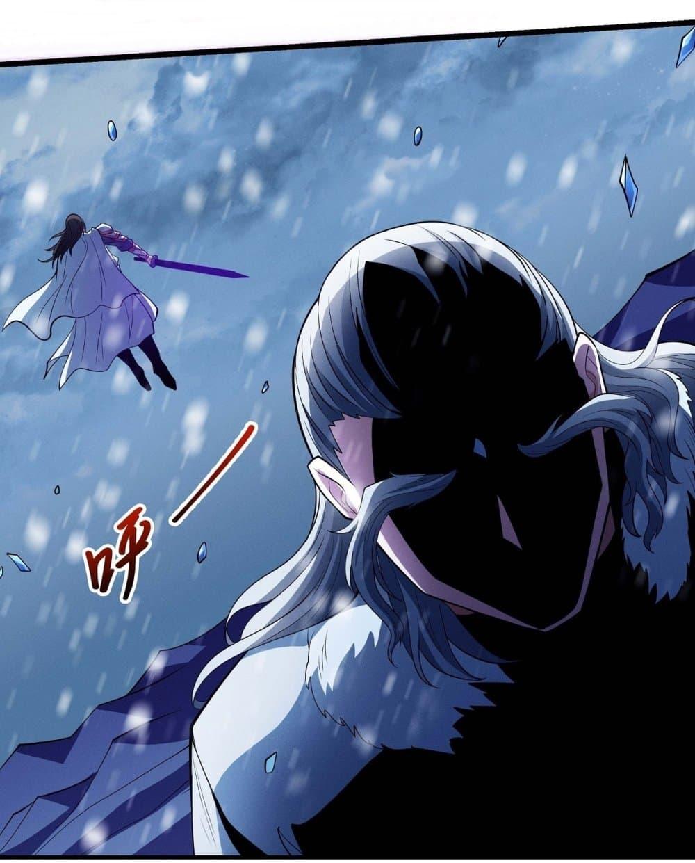Manga-lc-com อ่านมังงะ อ่านการ์ตูน ออนไลน์ ฟรี God of Martial Arts ตอนที่ 1 2 3 4 5 6 7 8 9 10 11 12 13 14 ฟรี ไม่มีโฆษณา Manga-lc - อ่าน มังงะ อ่าน การ์ตูน ออนไลน์ อ่านมังงะ ฟรี