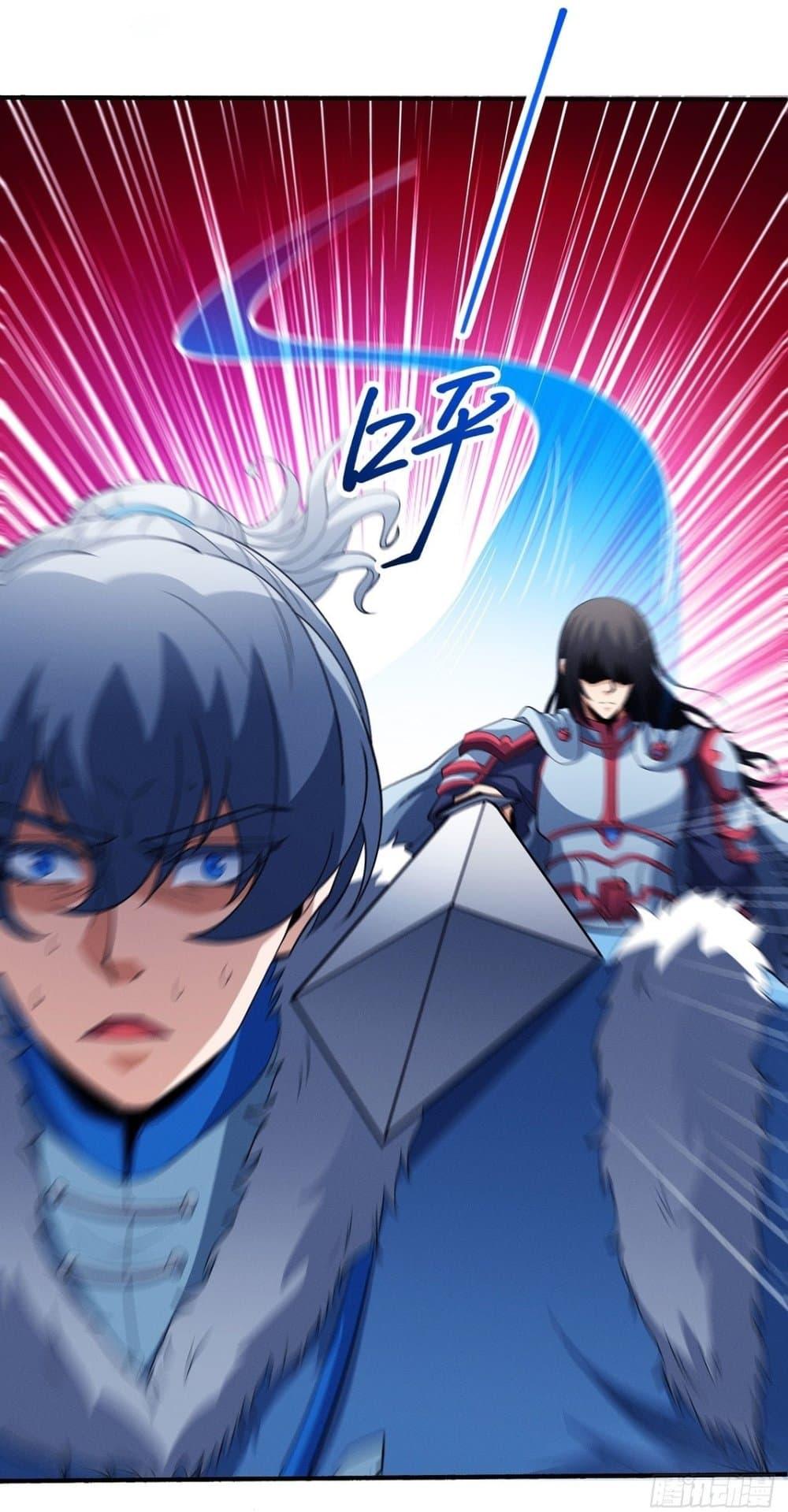 Manga-lc-com อ่านมังงะ อ่านการ์ตูน ออนไลน์ ฟรี God of Martial Arts ตอนที่ 1 2 3 4 5 6 7 8 9 10 11 12 13 14 ฟรี ไม่มีโฆษณา Manga-lc - อ่าน มังงะ อ่าน การ์ตูน ออนไลน์ อ่านมังงะ ฟรี