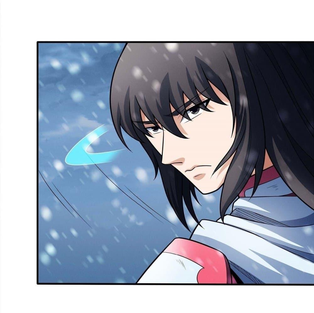 Manga-lc-com อ่านมังงะ อ่านการ์ตูน ออนไลน์ ฟรี God of Martial Arts ตอนที่ 1 2 3 4 5 6 7 8 9 10 11 12 13 14 ฟรี ไม่มีโฆษณา Manga-lc - อ่าน มังงะ อ่าน การ์ตูน ออนไลน์ อ่านมังงะ ฟรี