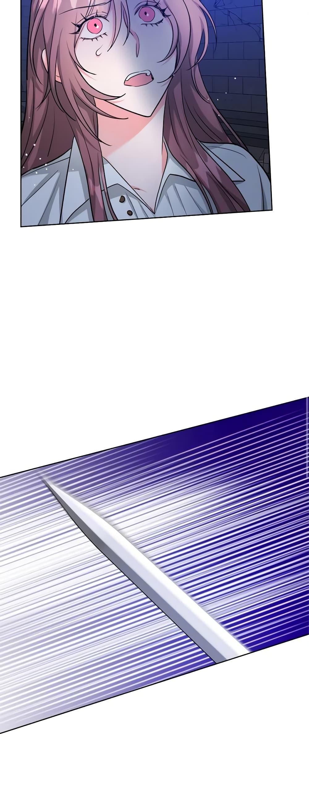 Manga-lc-com อ่านมังงะ อ่านการ์ตูน ออนไลน์ ฟรี The Northern Duke Needs A Warm Hug ตอนที่ 1 2 3 4 5 6 7 8 9 10 11 12 13 14 ฟรี ไม่มีโฆษณา Manga-lc - อ่าน มังงะ อ่าน การ์ตูน ออนไลน์ อ่านมังงะ ฟรี