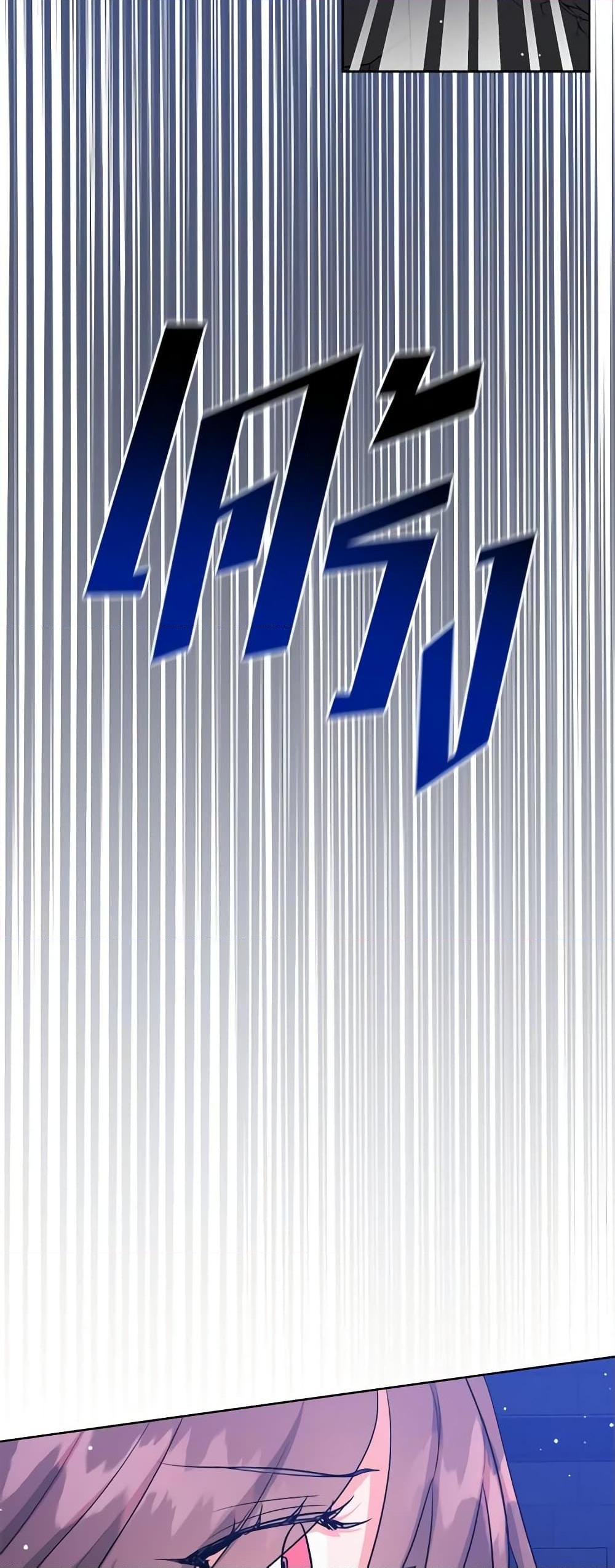 Manga-lc-com อ่านมังงะ อ่านการ์ตูน ออนไลน์ ฟรี The Northern Duke Needs A Warm Hug ตอนที่ 1 2 3 4 5 6 7 8 9 10 11 12 13 14 ฟรี ไม่มีโฆษณา Manga-lc - อ่าน มังงะ อ่าน การ์ตูน ออนไลน์ อ่านมังงะ ฟรี