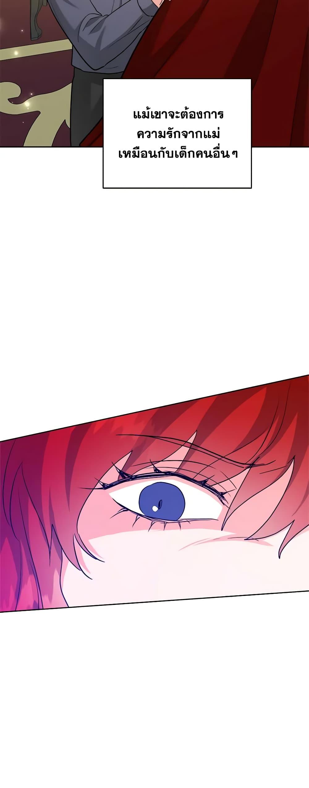 Manga-lc-com อ่านมังงะ อ่านการ์ตูน ออนไลน์ ฟรี The Northern Duke Needs A Warm Hug ตอนที่ 1 2 3 4 5 6 7 8 9 10 11 12 13 14 ฟรี ไม่มีโฆษณา Manga-lc - อ่าน มังงะ อ่าน การ์ตูน ออนไลน์ อ่านมังงะ ฟรี