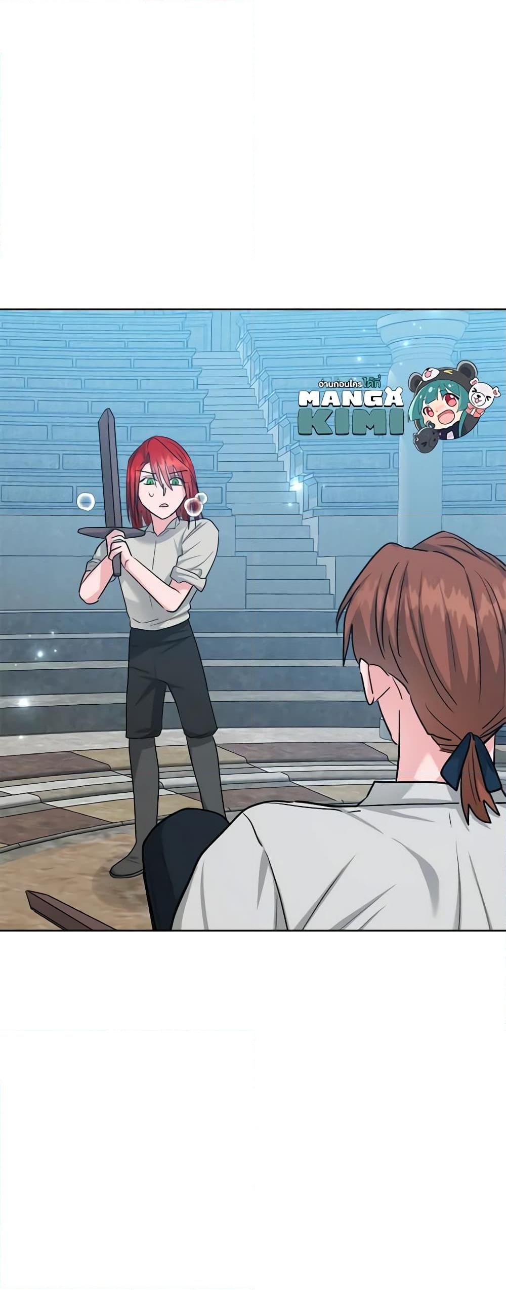 Manga-lc-com อ่านมังงะ อ่านการ์ตูน ออนไลน์ ฟรี The Northern Duke Needs A Warm Hug ตอนที่ 1 2 3 4 5 6 7 8 9 10 11 12 13 14 ฟรี ไม่มีโฆษณา Manga-lc - อ่าน มังงะ อ่าน การ์ตูน ออนไลน์ อ่านมังงะ ฟรี