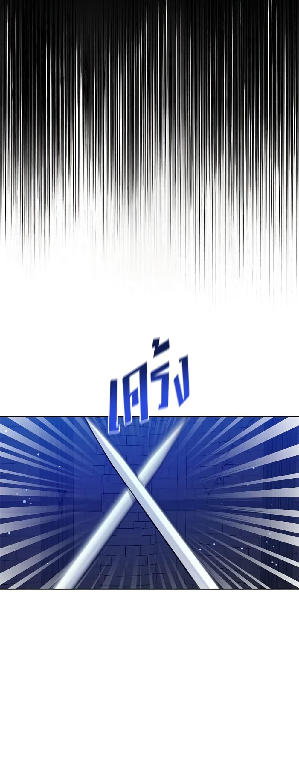 Manga-lc-com อ่านมังงะ อ่านการ์ตูน ออนไลน์ ฟรี The Northern Duke Needs A Warm Hug ตอนที่ 1 2 3 4 5 6 7 8 9 10 11 12 13 14 ฟรี ไม่มีโฆษณา Manga-lc - อ่าน มังงะ อ่าน การ์ตูน ออนไลน์ อ่านมังงะ ฟรี