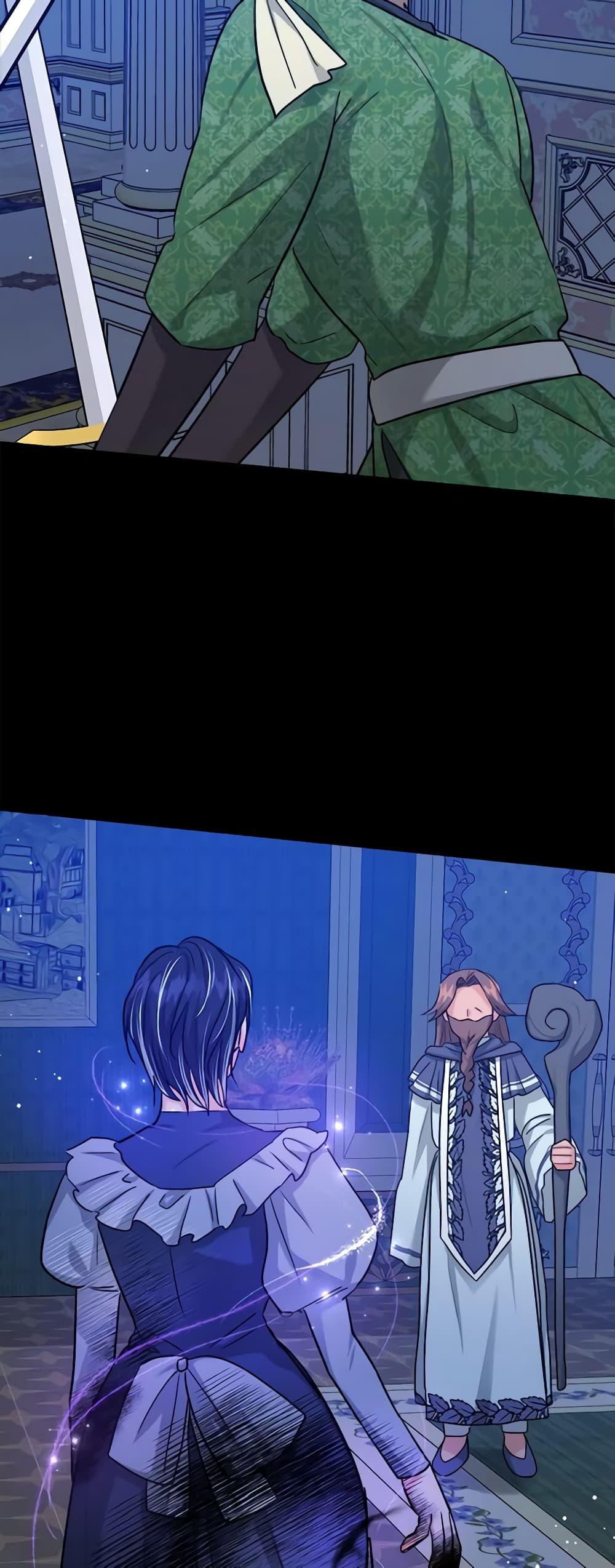 Manga-lc-com อ่านมังงะ อ่านการ์ตูน ออนไลน์ ฟรี The Northern Duke Needs A Warm Hug ตอนที่ 1 2 3 4 5 6 7 8 9 10 11 12 13 14 ฟรี ไม่มีโฆษณา Manga-lc - อ่าน มังงะ อ่าน การ์ตูน ออนไลน์ อ่านมังงะ ฟรี