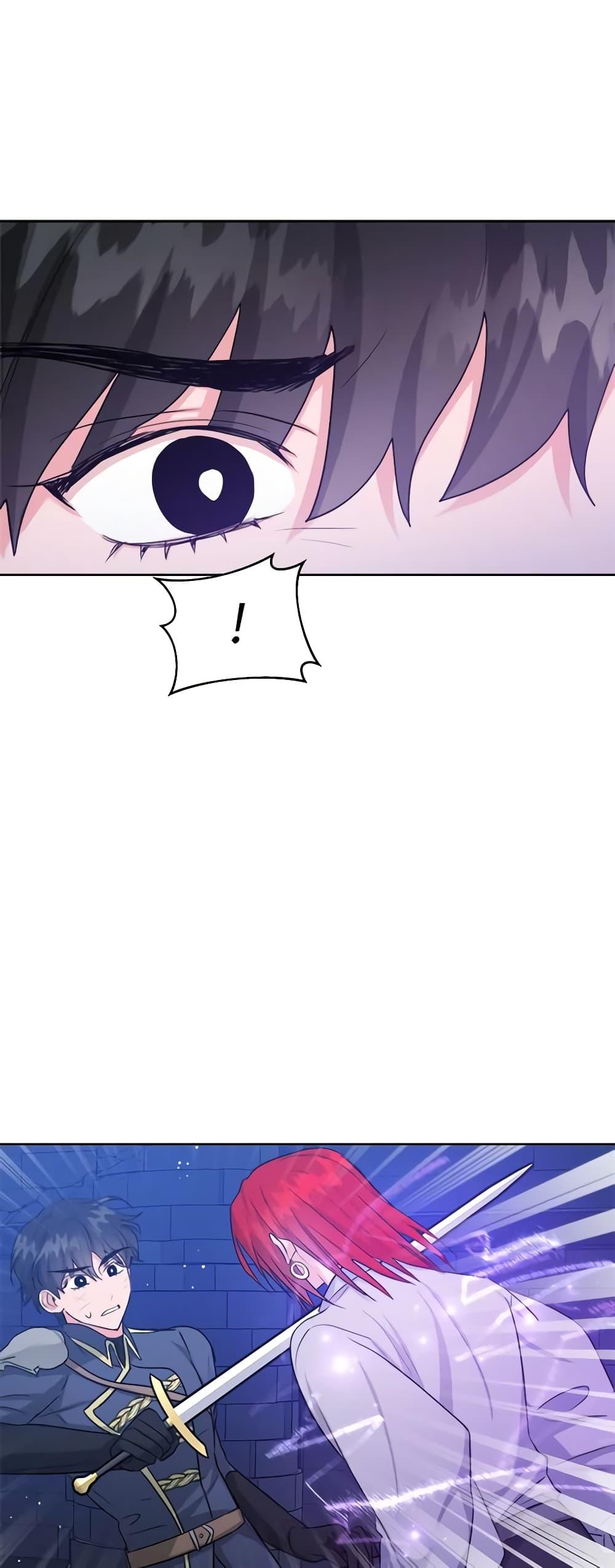 Manga-lc-com อ่านมังงะ อ่านการ์ตูน ออนไลน์ ฟรี The Northern Duke Needs A Warm Hug ตอนที่ 1 2 3 4 5 6 7 8 9 10 11 12 13 14 ฟรี ไม่มีโฆษณา Manga-lc - อ่าน มังงะ อ่าน การ์ตูน ออนไลน์ อ่านมังงะ ฟรี