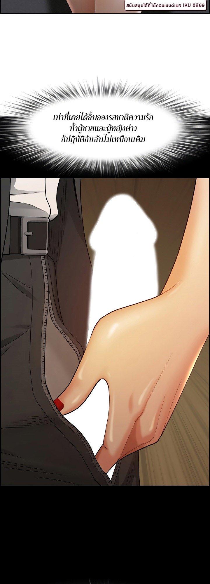 Doujin-Lc- อ่าน โดจิน มังฮวา เกาหลี ญี่ปุ่น จีน แปลไทย Milf Guard ตอนที่ 1 2 3 4 5 6 7 8 9 10 11 12 13 14 ฟรี ไม่มีโฆษณา อ่าน โดจิน Manhwa เกาหลี ญี่ปุ่น จีน เรามีครบ คัดมาให้เน้นๆ โดจิน 18+ รับประกันความฟินโดย  Doujin Lc