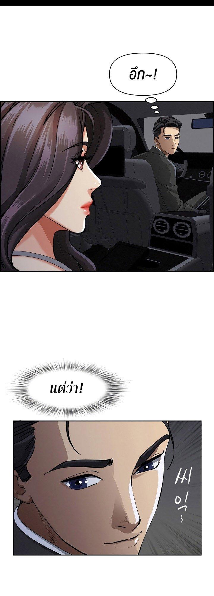Doujin-Lc- อ่าน โดจิน มังฮวา เกาหลี ญี่ปุ่น จีน แปลไทย Milf Guard ตอนที่ 1 2 3 4 5 6 7 8 9 10 11 12 13 14 ฟรี ไม่มีโฆษณา อ่าน โดจิน Manhwa เกาหลี ญี่ปุ่น จีน เรามีครบ คัดมาให้เน้นๆ โดจิน 18+ รับประกันความฟินโดย  Doujin Lc