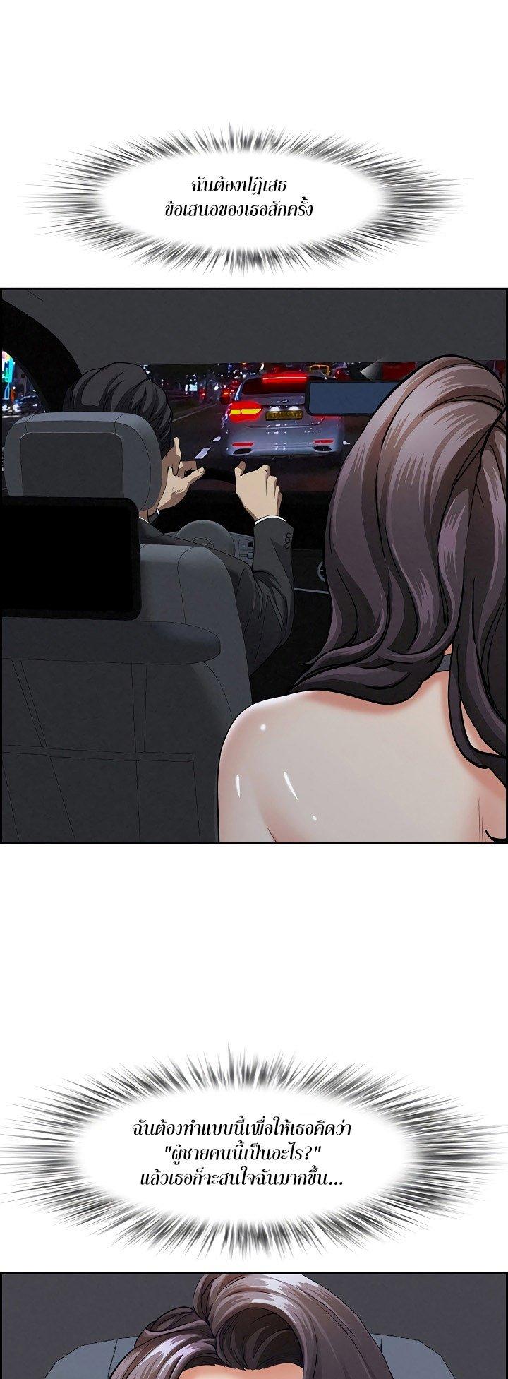 Doujin-Lc- อ่าน โดจิน มังฮวา เกาหลี ญี่ปุ่น จีน แปลไทย Milf Guard ตอนที่ 1 2 3 4 5 6 7 8 9 10 11 12 13 14 ฟรี ไม่มีโฆษณา อ่าน โดจิน Manhwa เกาหลี ญี่ปุ่น จีน เรามีครบ คัดมาให้เน้นๆ โดจิน 18+ รับประกันความฟินโดย  Doujin Lc