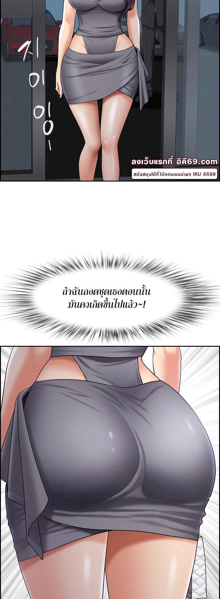 Doujin-Lc- อ่าน โดจิน มังฮวา เกาหลี ญี่ปุ่น จีน แปลไทย Milf Guard ตอนที่ 1 2 3 4 5 6 7 8 9 10 11 12 13 14 ฟรี ไม่มีโฆษณา อ่าน โดจิน Manhwa เกาหลี ญี่ปุ่น จีน เรามีครบ คัดมาให้เน้นๆ โดจิน 18+ รับประกันความฟินโดย  Doujin Lc