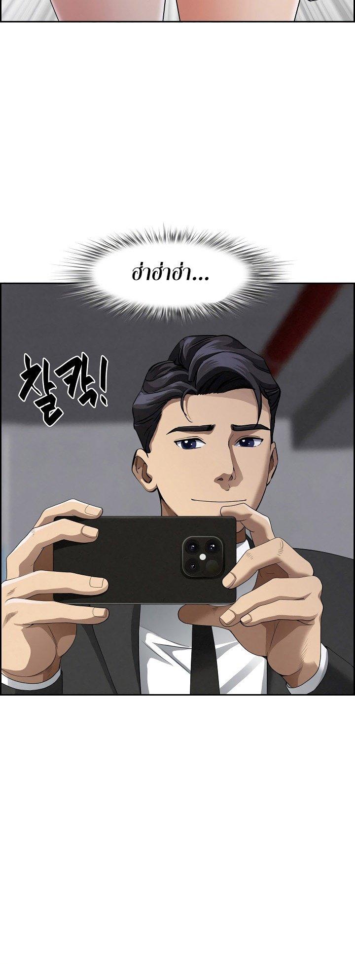 Doujin-Lc- อ่าน โดจิน มังฮวา เกาหลี ญี่ปุ่น จีน แปลไทย Milf Guard ตอนที่ 1 2 3 4 5 6 7 8 9 10 11 12 13 14 ฟรี ไม่มีโฆษณา อ่าน โดจิน Manhwa เกาหลี ญี่ปุ่น จีน เรามีครบ คัดมาให้เน้นๆ โดจิน 18+ รับประกันความฟินโดย  Doujin Lc