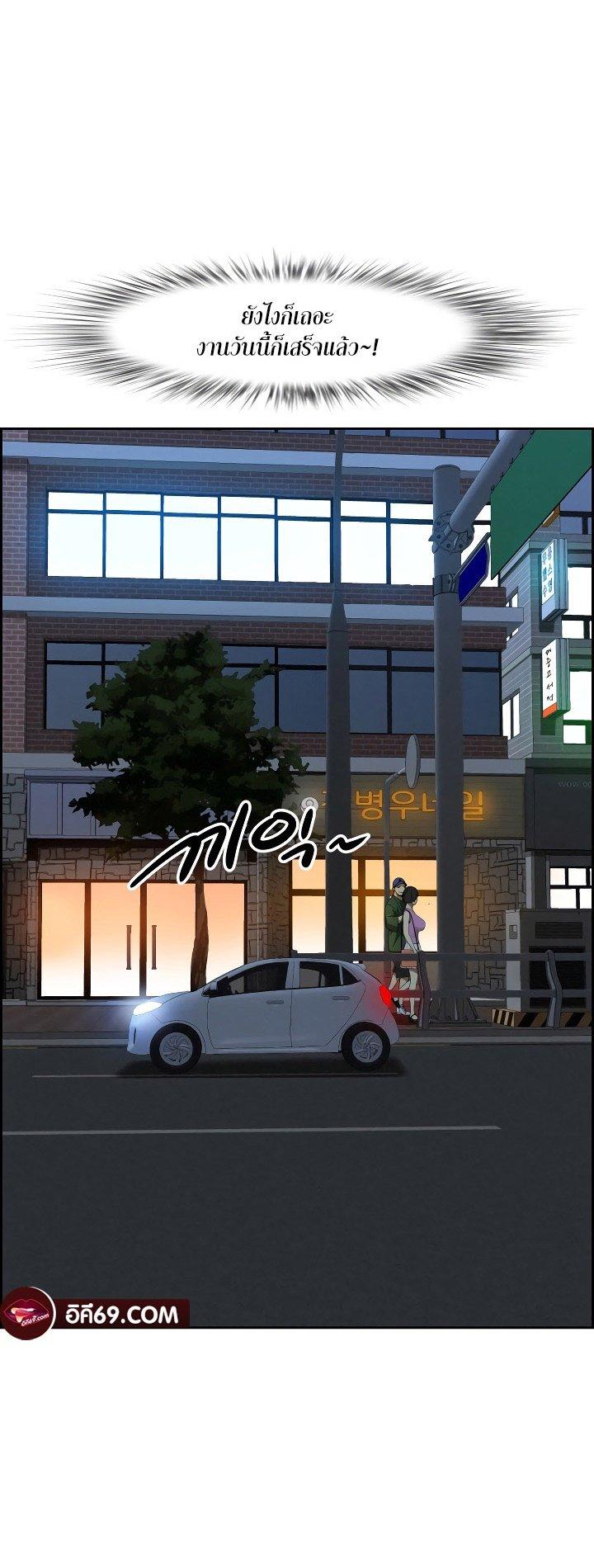 Doujin-Lc- อ่าน โดจิน มังฮวา เกาหลี ญี่ปุ่น จีน แปลไทย Milf Guard ตอนที่ 1 2 3 4 5 6 7 8 9 10 11 12 13 14 ฟรี ไม่มีโฆษณา อ่าน โดจิน Manhwa เกาหลี ญี่ปุ่น จีน เรามีครบ คัดมาให้เน้นๆ โดจิน 18+ รับประกันความฟินโดย  Doujin Lc
