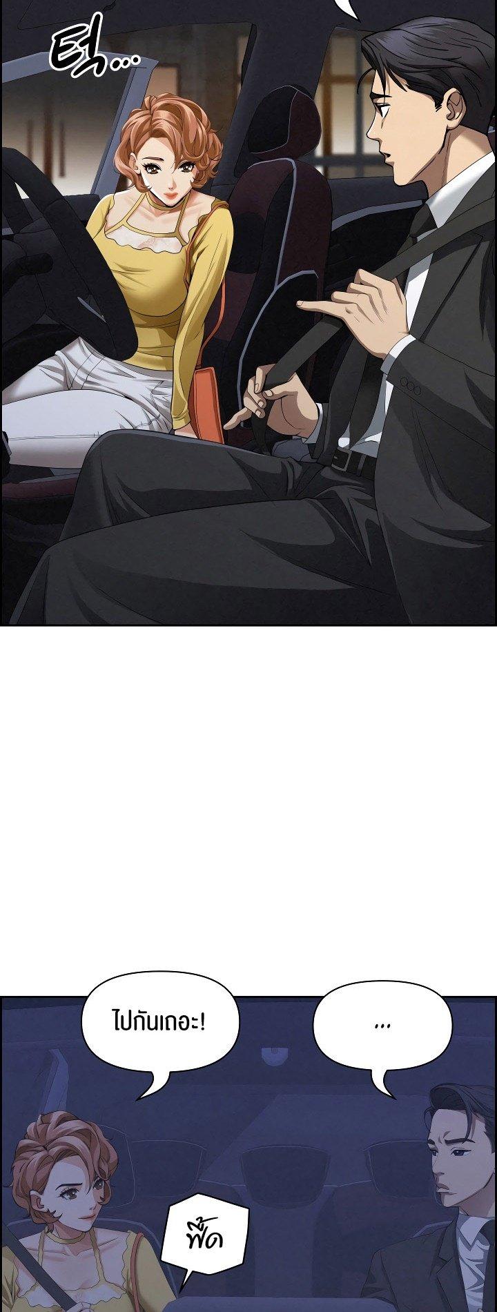 Doujin-Lc- อ่าน โดจิน มังฮวา เกาหลี ญี่ปุ่น จีน แปลไทย Milf Guard ตอนที่ 1 2 3 4 5 6 7 8 9 10 11 12 13 14 ฟรี ไม่มีโฆษณา อ่าน โดจิน Manhwa เกาหลี ญี่ปุ่น จีน เรามีครบ คัดมาให้เน้นๆ โดจิน 18+ รับประกันความฟินโดย  Doujin Lc