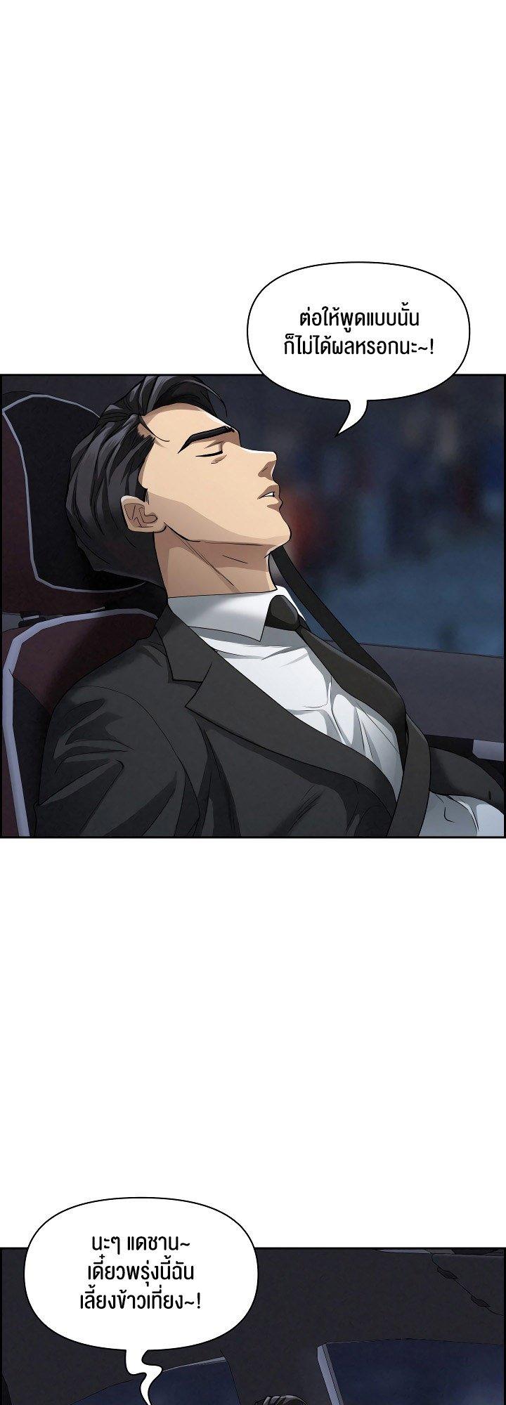 Doujin-Lc- อ่าน โดจิน มังฮวา เกาหลี ญี่ปุ่น จีน แปลไทย Milf Guard ตอนที่ 1 2 3 4 5 6 7 8 9 10 11 12 13 14 ฟรี ไม่มีโฆษณา อ่าน โดจิน Manhwa เกาหลี ญี่ปุ่น จีน เรามีครบ คัดมาให้เน้นๆ โดจิน 18+ รับประกันความฟินโดย  Doujin Lc