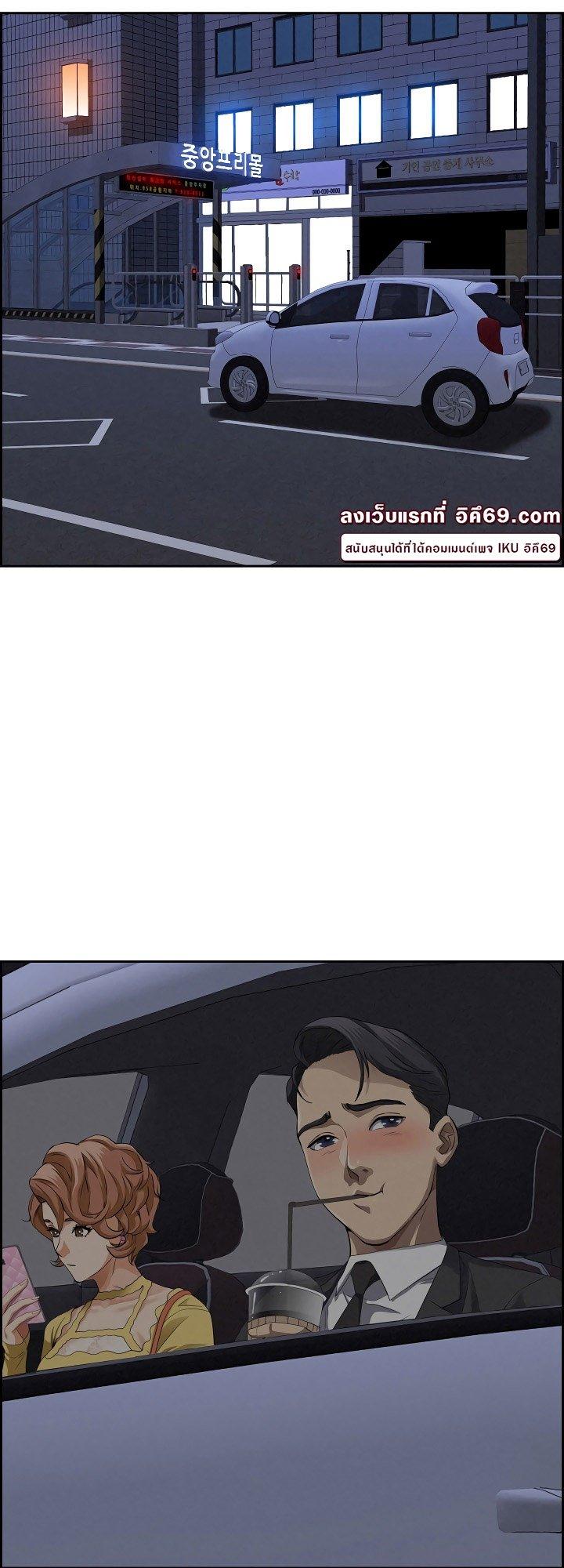 Doujin-Lc- อ่าน โดจิน มังฮวา เกาหลี ญี่ปุ่น จีน แปลไทย Milf Guard ตอนที่ 1 2 3 4 5 6 7 8 9 10 11 12 13 14 ฟรี ไม่มีโฆษณา อ่าน โดจิน Manhwa เกาหลี ญี่ปุ่น จีน เรามีครบ คัดมาให้เน้นๆ โดจิน 18+ รับประกันความฟินโดย  Doujin Lc