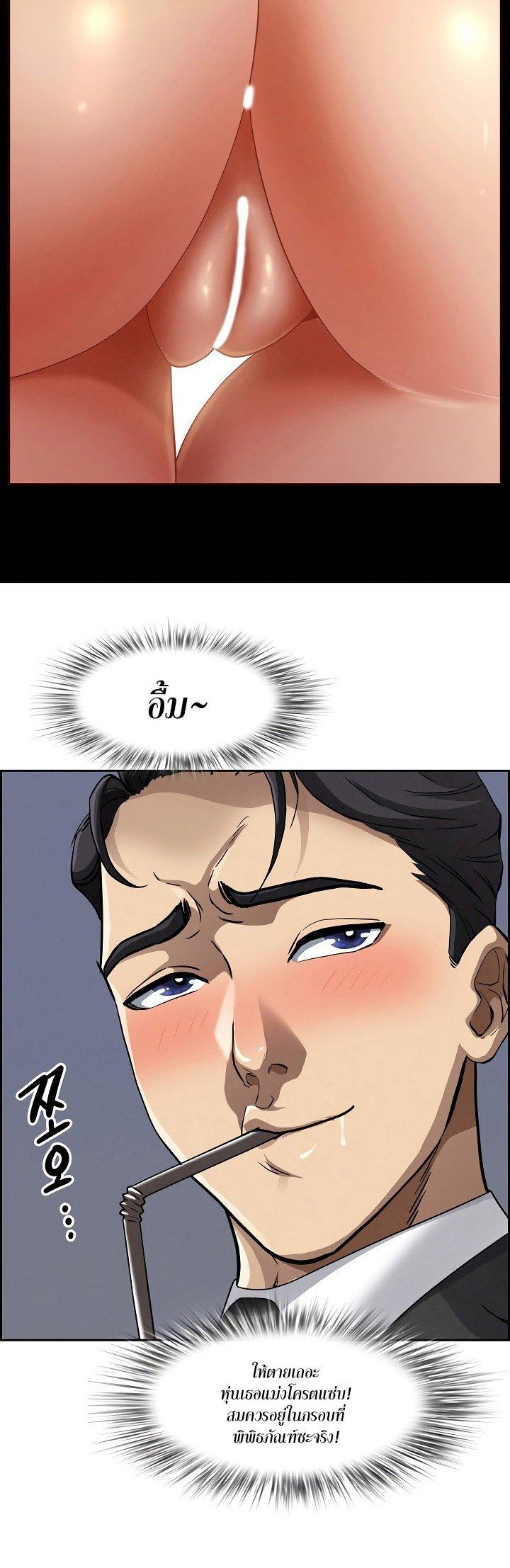 Doujin-Lc- อ่าน โดจิน มังฮวา เกาหลี ญี่ปุ่น จีน แปลไทย Milf Guard ตอนที่ 1 2 3 4 5 6 7 8 9 10 11 12 13 14 ฟรี ไม่มีโฆษณา อ่าน โดจิน Manhwa เกาหลี ญี่ปุ่น จีน เรามีครบ คัดมาให้เน้นๆ โดจิน 18+ รับประกันความฟินโดย  Doujin Lc