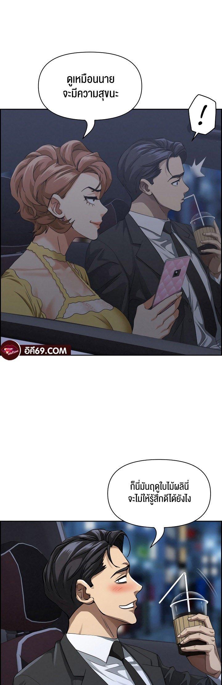 Doujin-Lc- อ่าน โดจิน มังฮวา เกาหลี ญี่ปุ่น จีน แปลไทย Milf Guard ตอนที่ 1 2 3 4 5 6 7 8 9 10 11 12 13 14 ฟรี ไม่มีโฆษณา อ่าน โดจิน Manhwa เกาหลี ญี่ปุ่น จีน เรามีครบ คัดมาให้เน้นๆ โดจิน 18+ รับประกันความฟินโดย  Doujin Lc