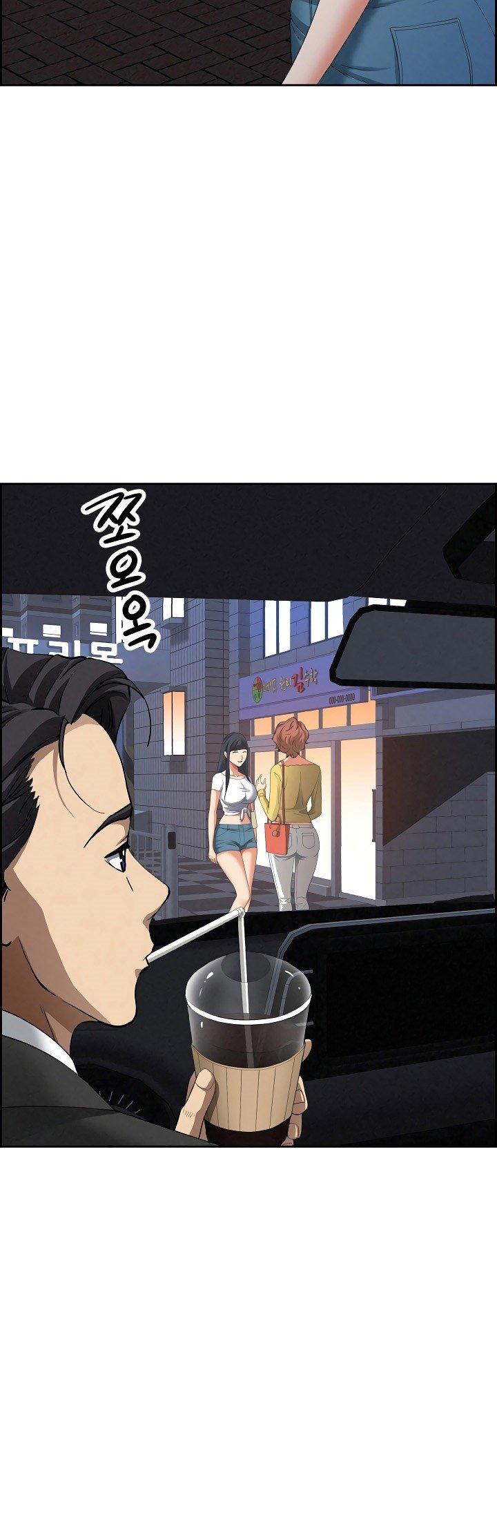 Doujin-Lc- อ่าน โดจิน มังฮวา เกาหลี ญี่ปุ่น จีน แปลไทย Milf Guard ตอนที่ 1 2 3 4 5 6 7 8 9 10 11 12 13 14 ฟรี ไม่มีโฆษณา อ่าน โดจิน Manhwa เกาหลี ญี่ปุ่น จีน เรามีครบ คัดมาให้เน้นๆ โดจิน 18+ รับประกันความฟินโดย  Doujin Lc