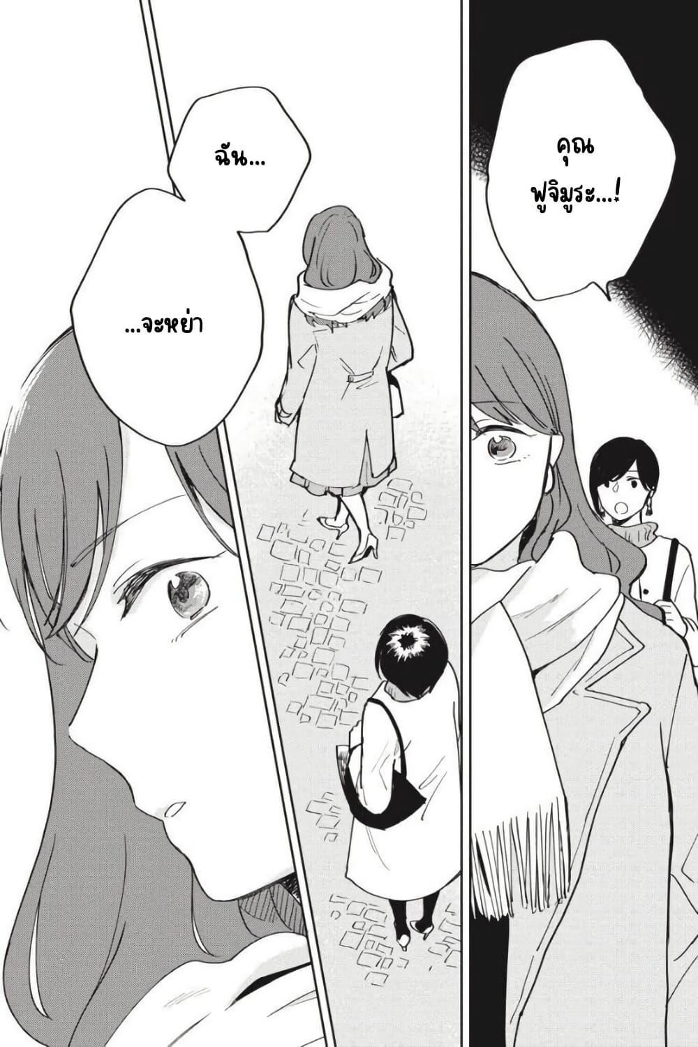 Manga-lc-com อ่านมังงะ อ่านการ์ตูน ออนไลน์ ฟรี I Love You So Much, I Hate You ตอนที่ 1 2 3 4 5 6 7 8 9 10 11 12 13 14 ฟรี ไม่มีโฆษณา Manga-lc - อ่าน มังงะ อ่าน การ์ตูน ออนไลน์ อ่านมังงะ ฟรี